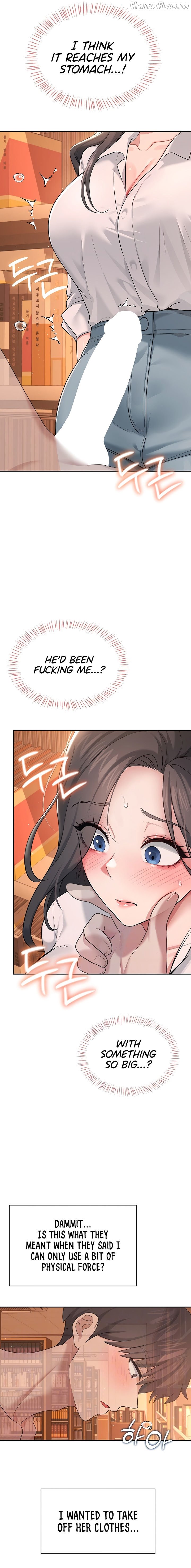 Wireless Onahole Chapter 18 - page 5