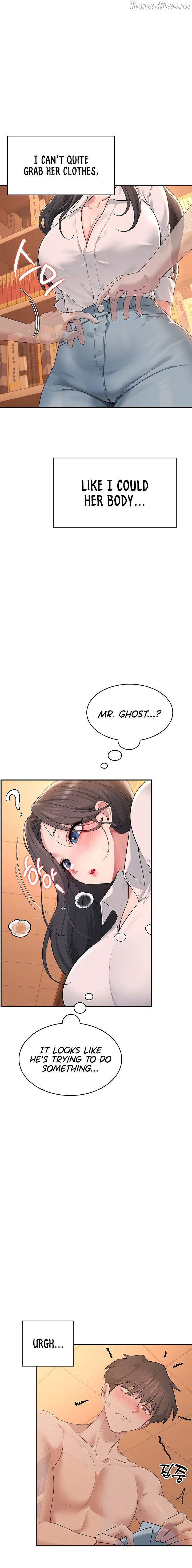 Wireless Onahole Chapter 18 - page 6