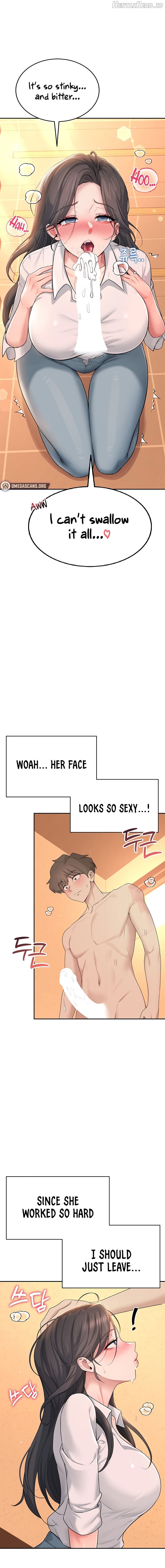 Wireless Onahole Chapter 19 - page 2