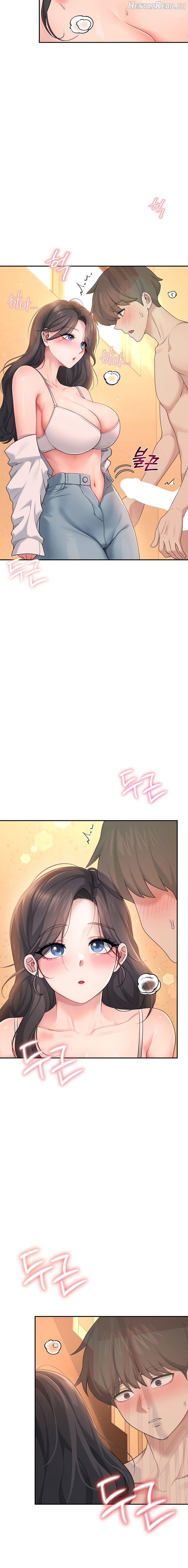 Wireless Onahole Chapter 19 - page 6