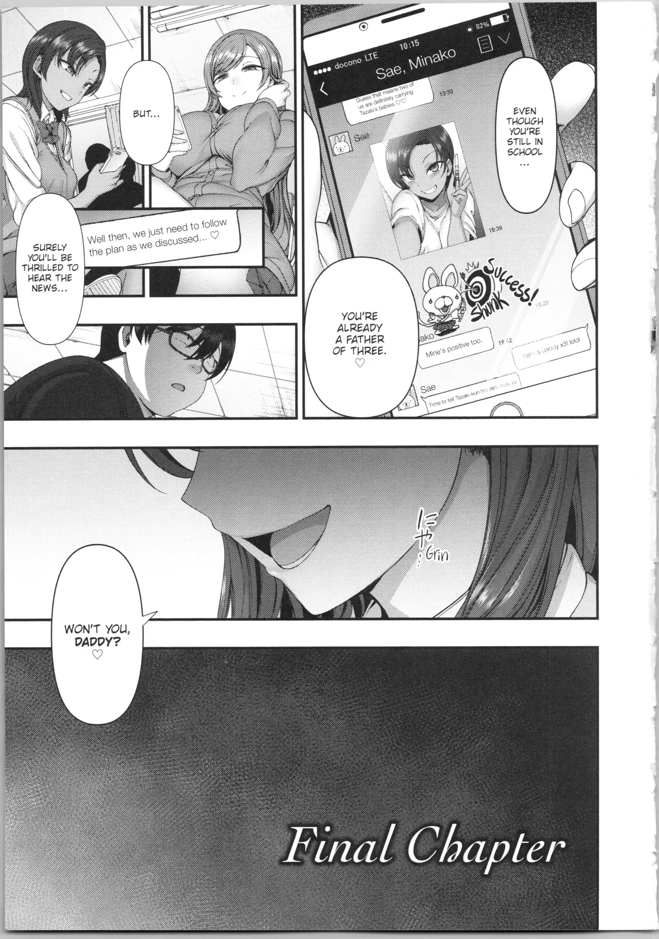 Ijirare Fukushuu Saimin FULL Chapter 2 - page 29