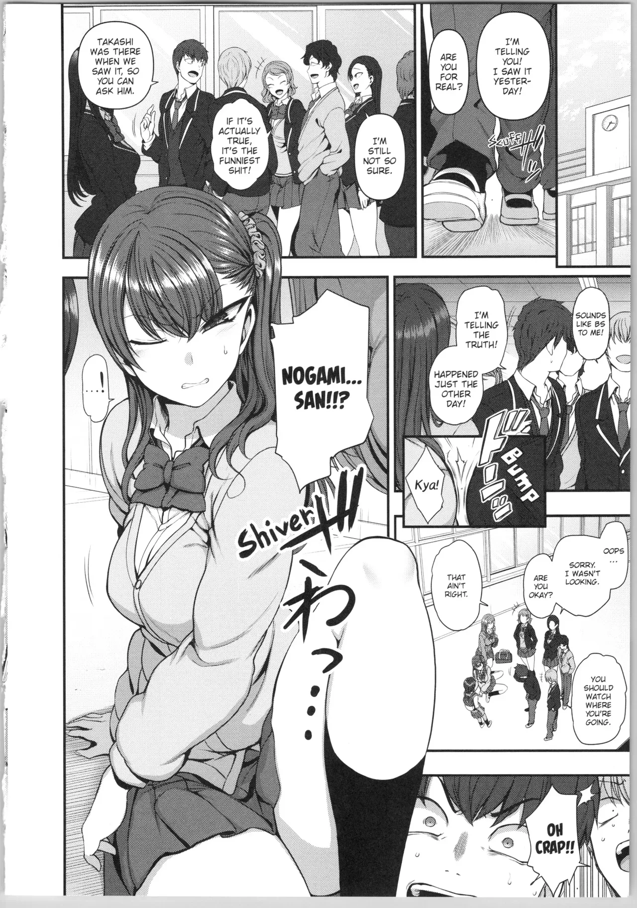 Ijirare Fukushuu Saimin FULL Chapter 2 - page 102