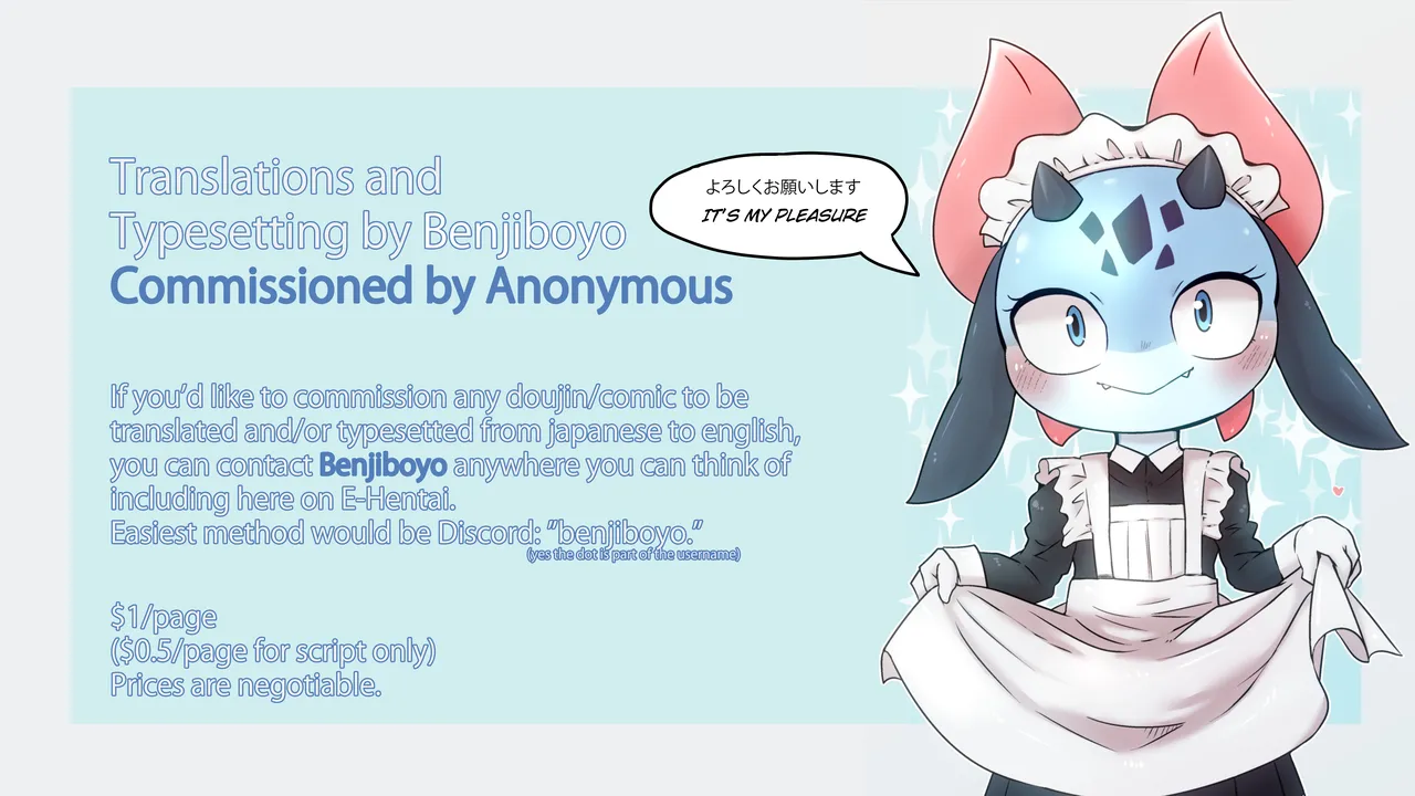 Self Proclaimed Mute, Introverted, Detective Conquers this Dungeon with Ease Chapter 1 - page 21