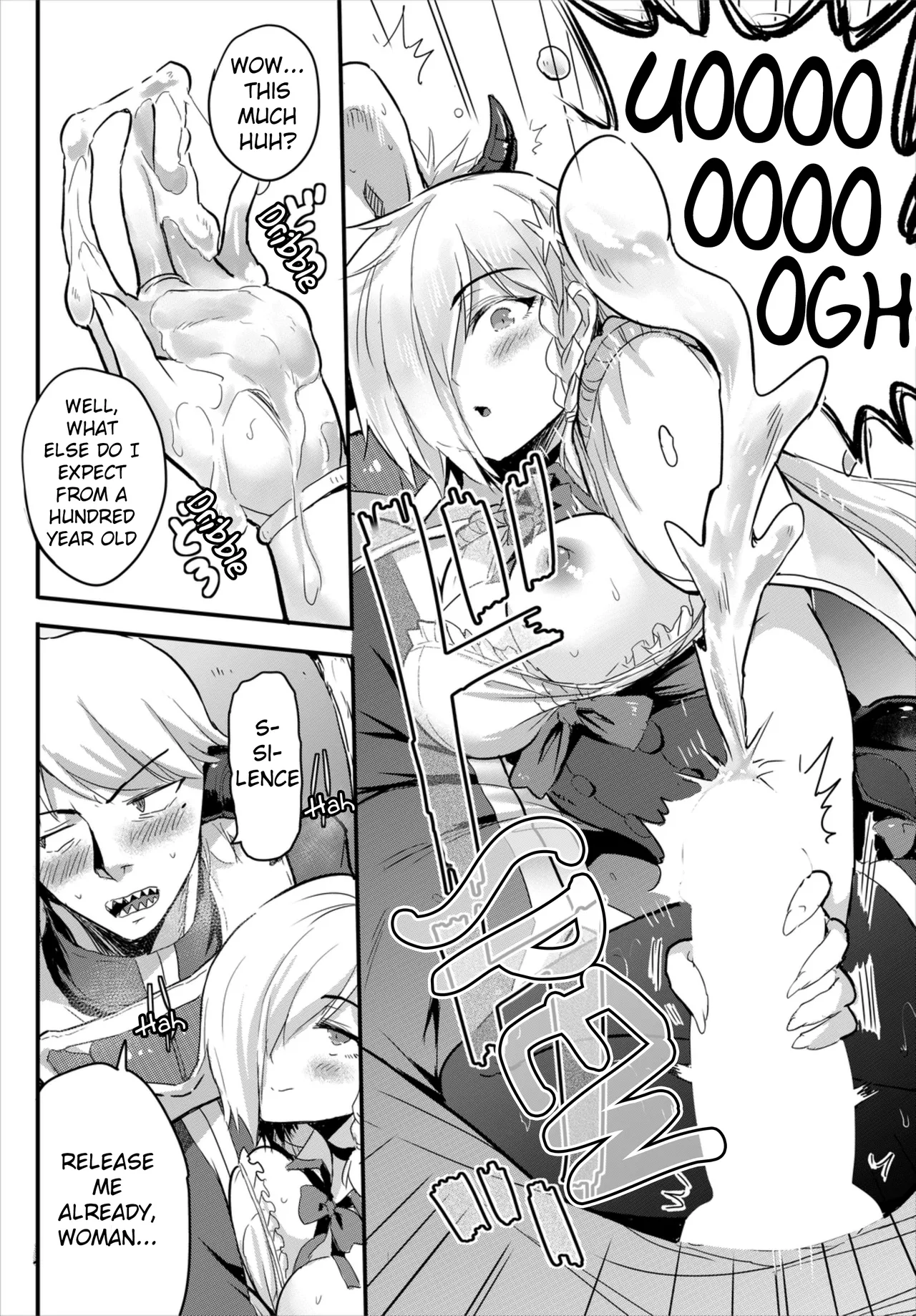 Self Proclaimed Mute, Introverted, Detective Conquers this Dungeon with Ease Chapter 1 - page 9