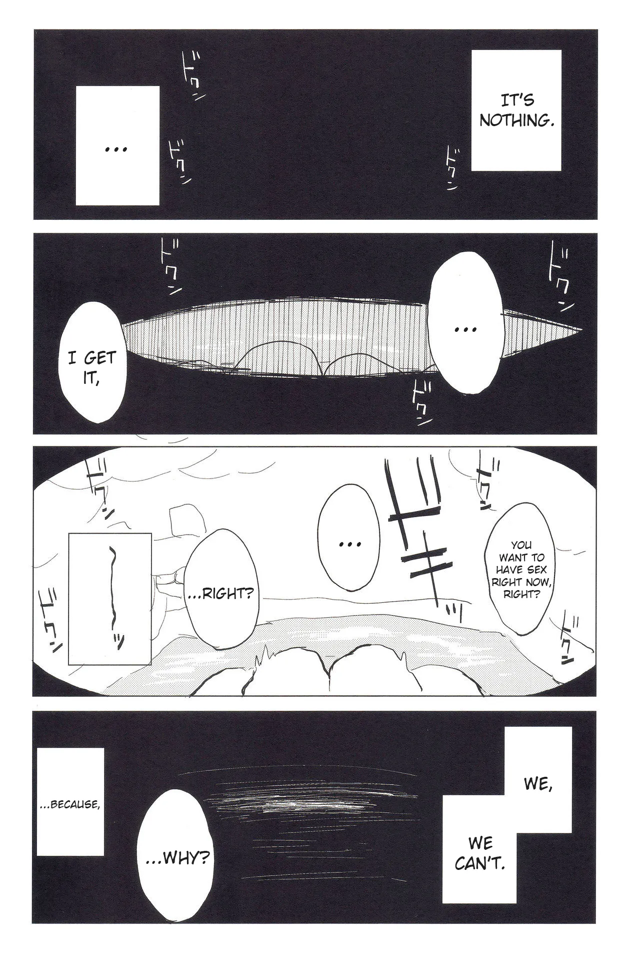More! Being Spoiled by Suwa-neechan! Chapter 1 - page 12