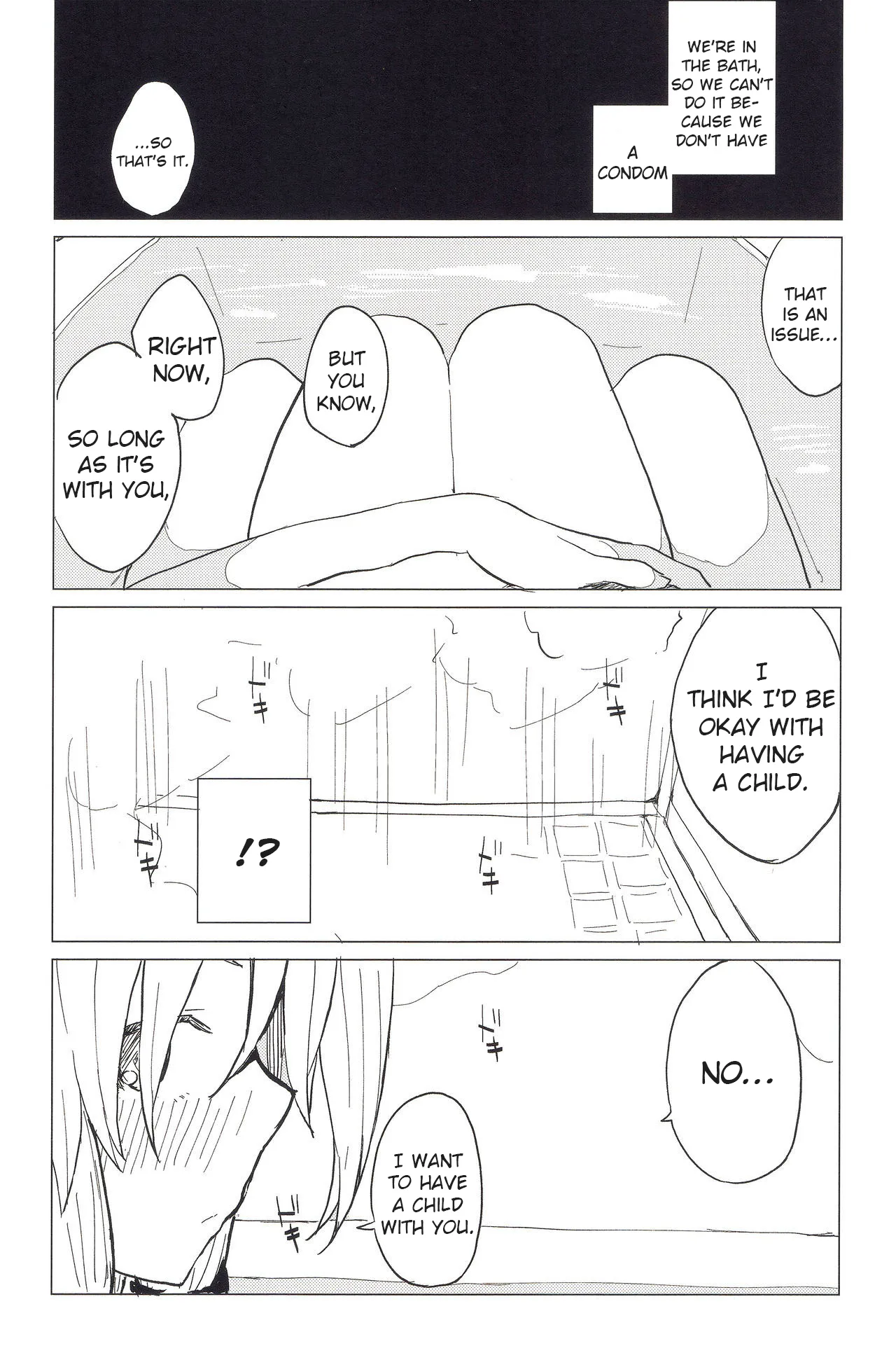 More! Being Spoiled by Suwa-neechan! Chapter 1 - page 13