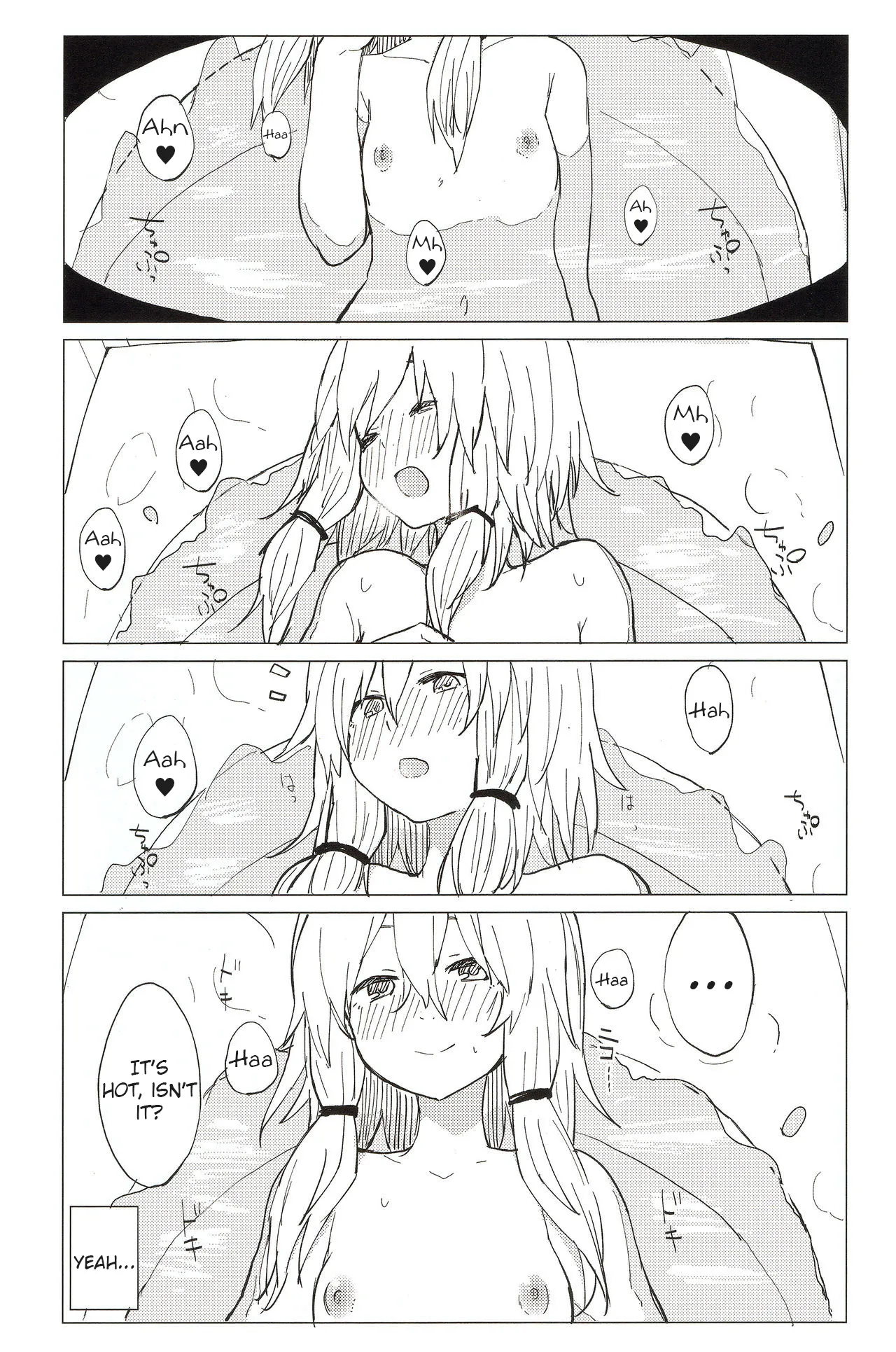 More! Being Spoiled by Suwa-neechan! Chapter 1 - page 17