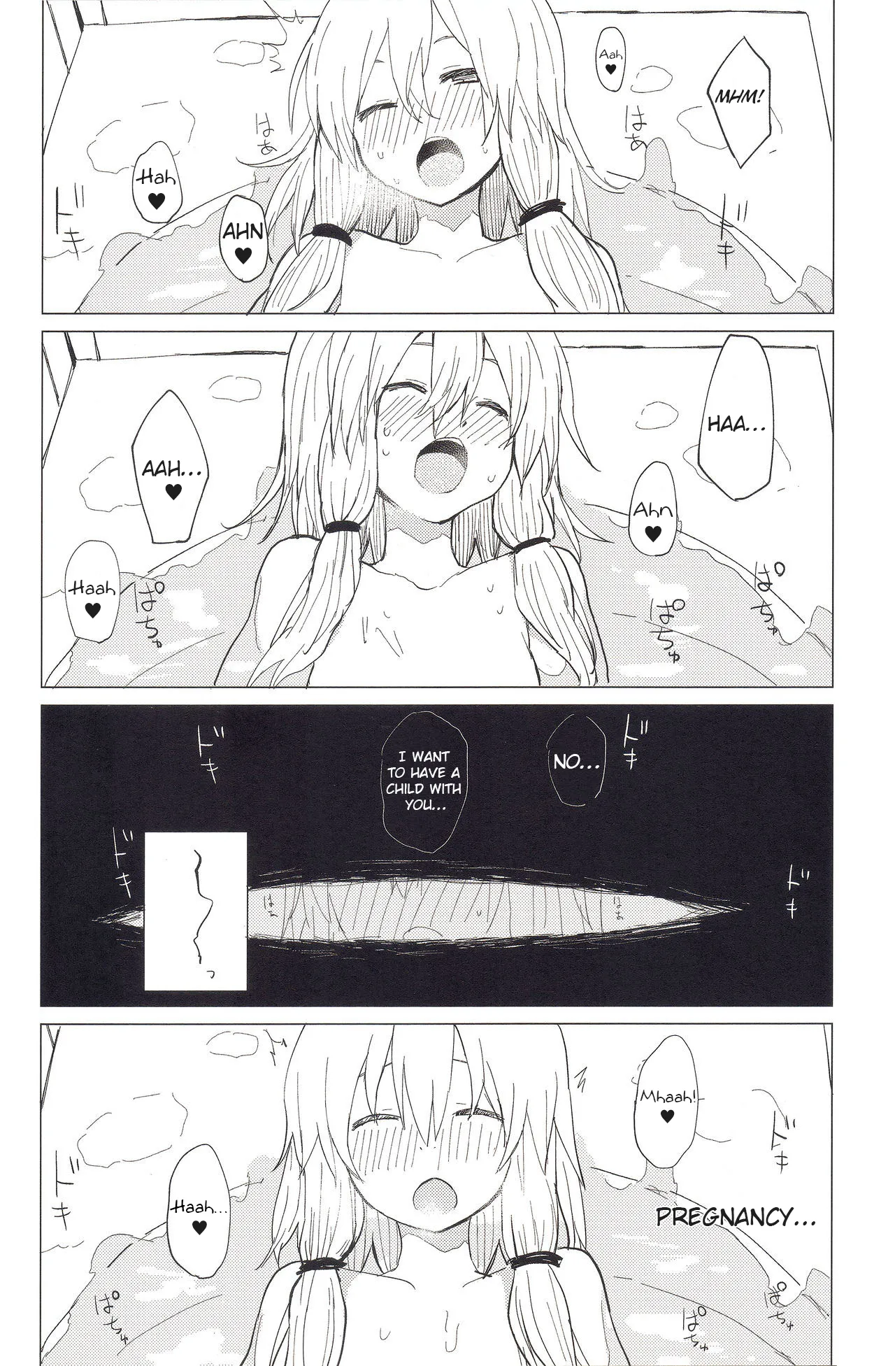 More! Being Spoiled by Suwa-neechan! Chapter 1 - page 18