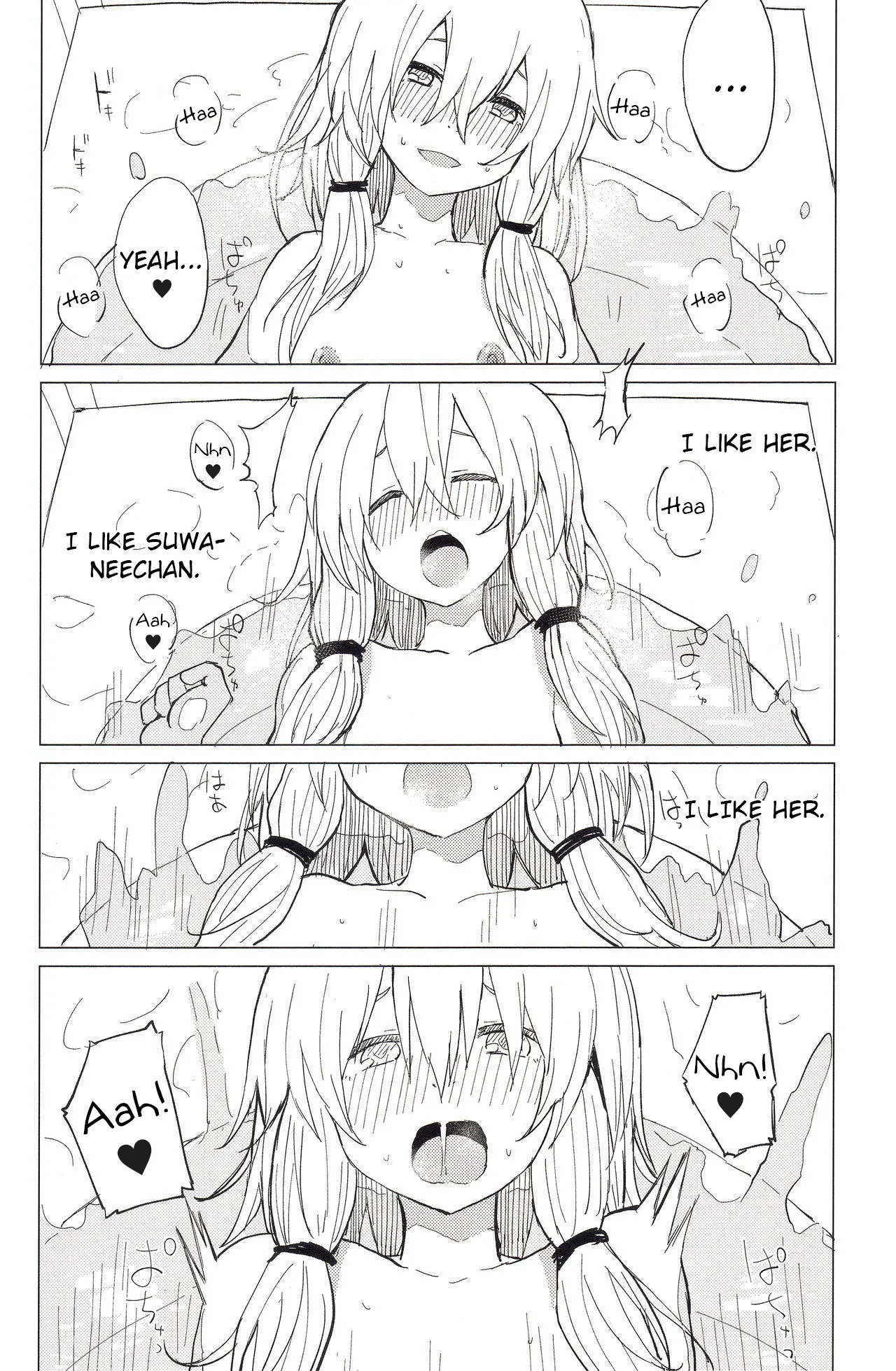 More! Being Spoiled by Suwa-neechan! Chapter 1 - page 20