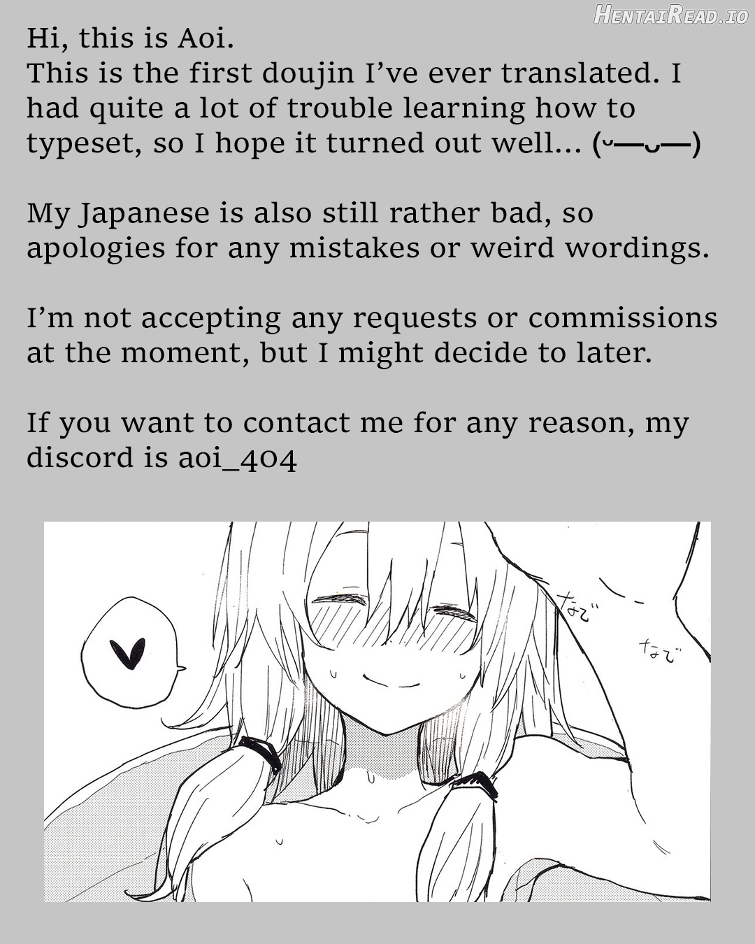 More! Being Spoiled by Suwa-neechan! Chapter 1 - page 26