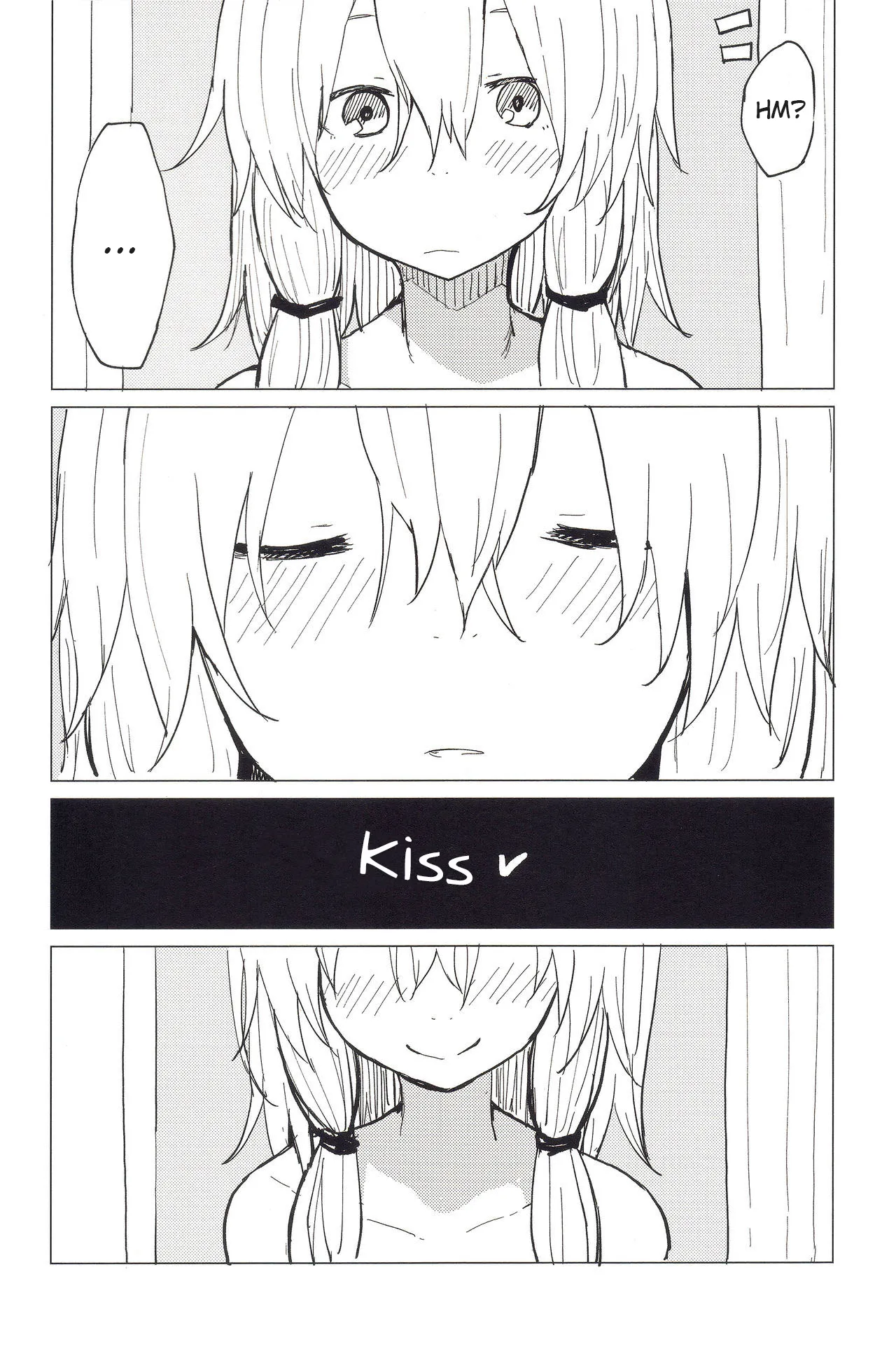 More! Being Spoiled by Suwa-neechan! Chapter 1 - page 6