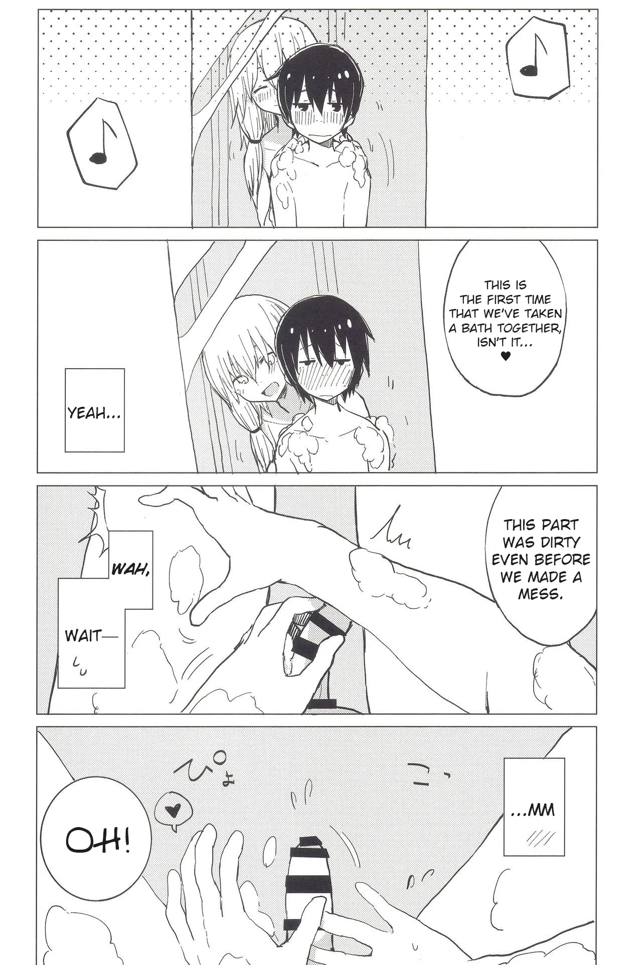 More! Being Spoiled by Suwa-neechan! Chapter 1 - page 8