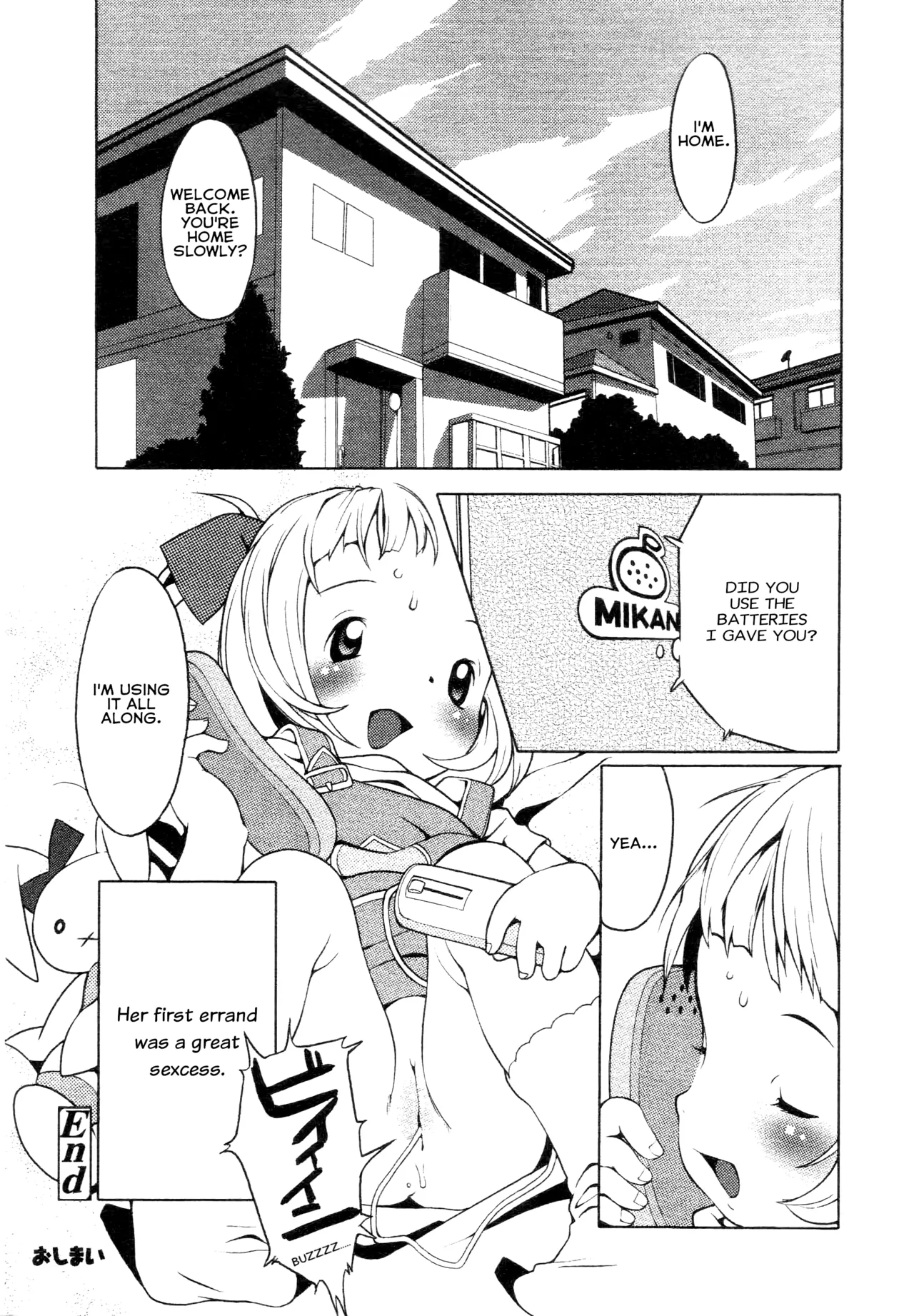 Gaki no Tsukai desu Chapter 1 - page 8