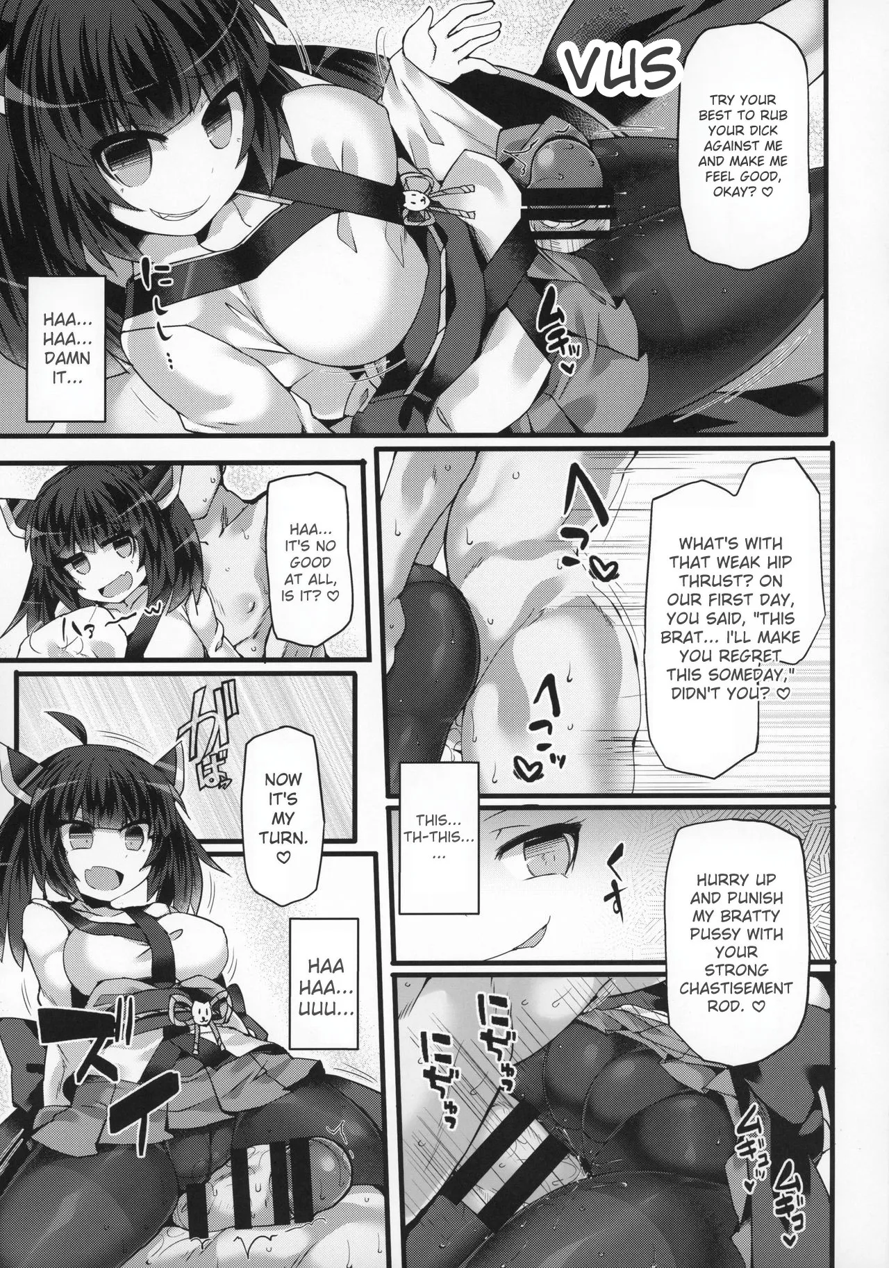 Overwhelmed by Weakness in Tohoku Kiritan, Trained with Black Stockings and Forced into Shameless Obedient Ejaculation Chapter 1 - page 12