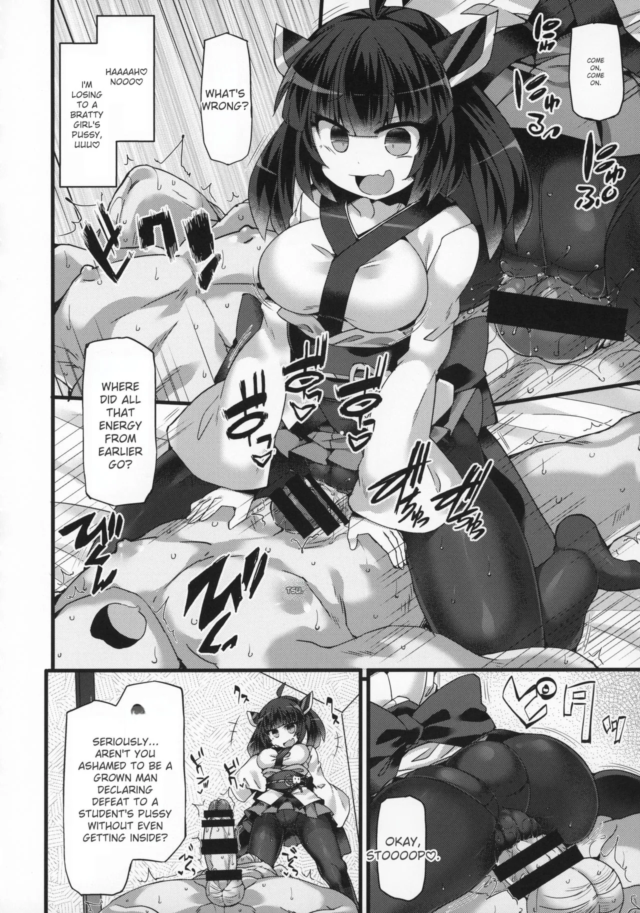 Overwhelmed by Weakness in Tohoku Kiritan, Trained with Black Stockings and Forced into Shameless Obedient Ejaculation Chapter 1 - page 13