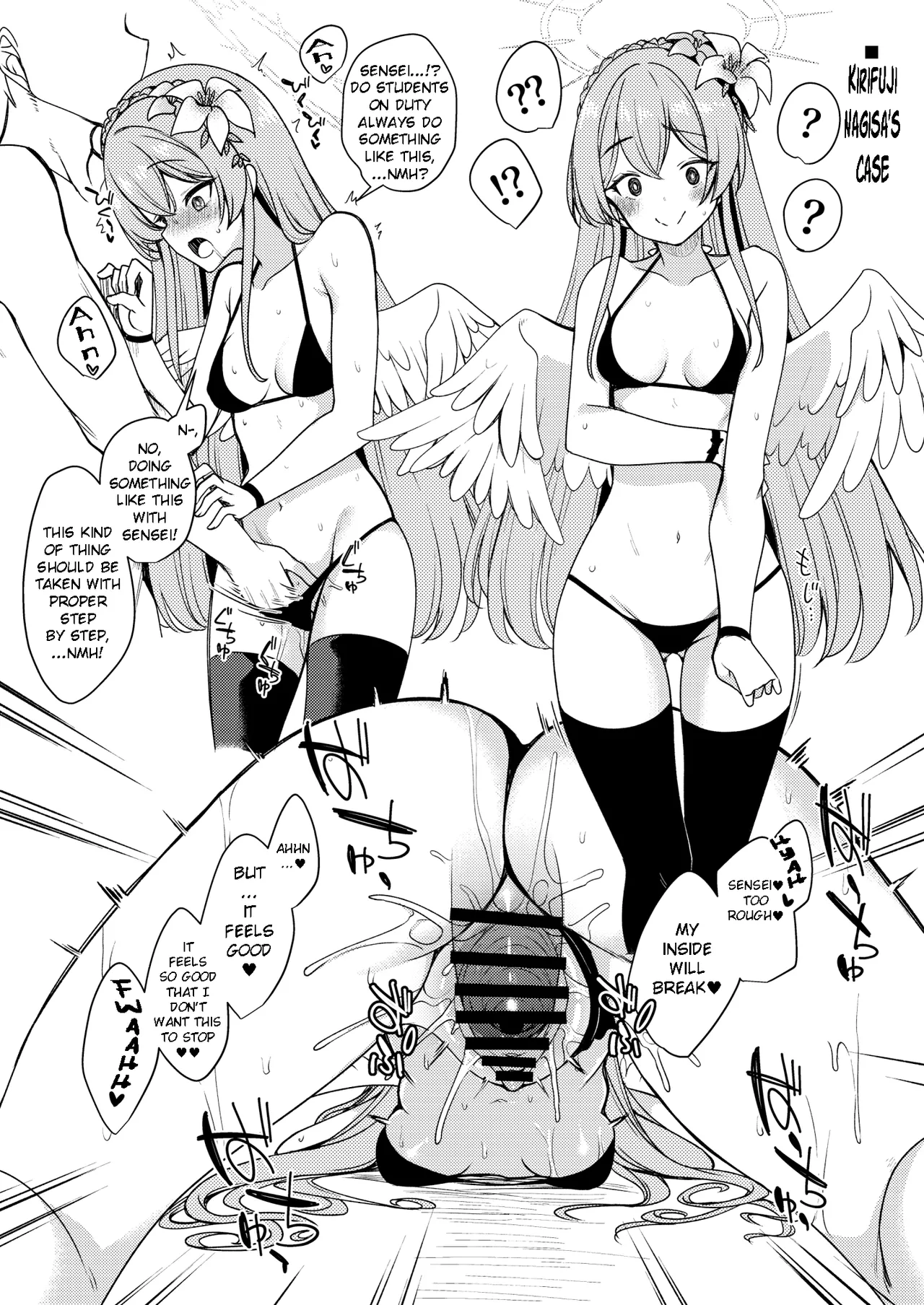 Tea Party ni Sukebe Suru Omake Hon Chapter 1 - page 4
