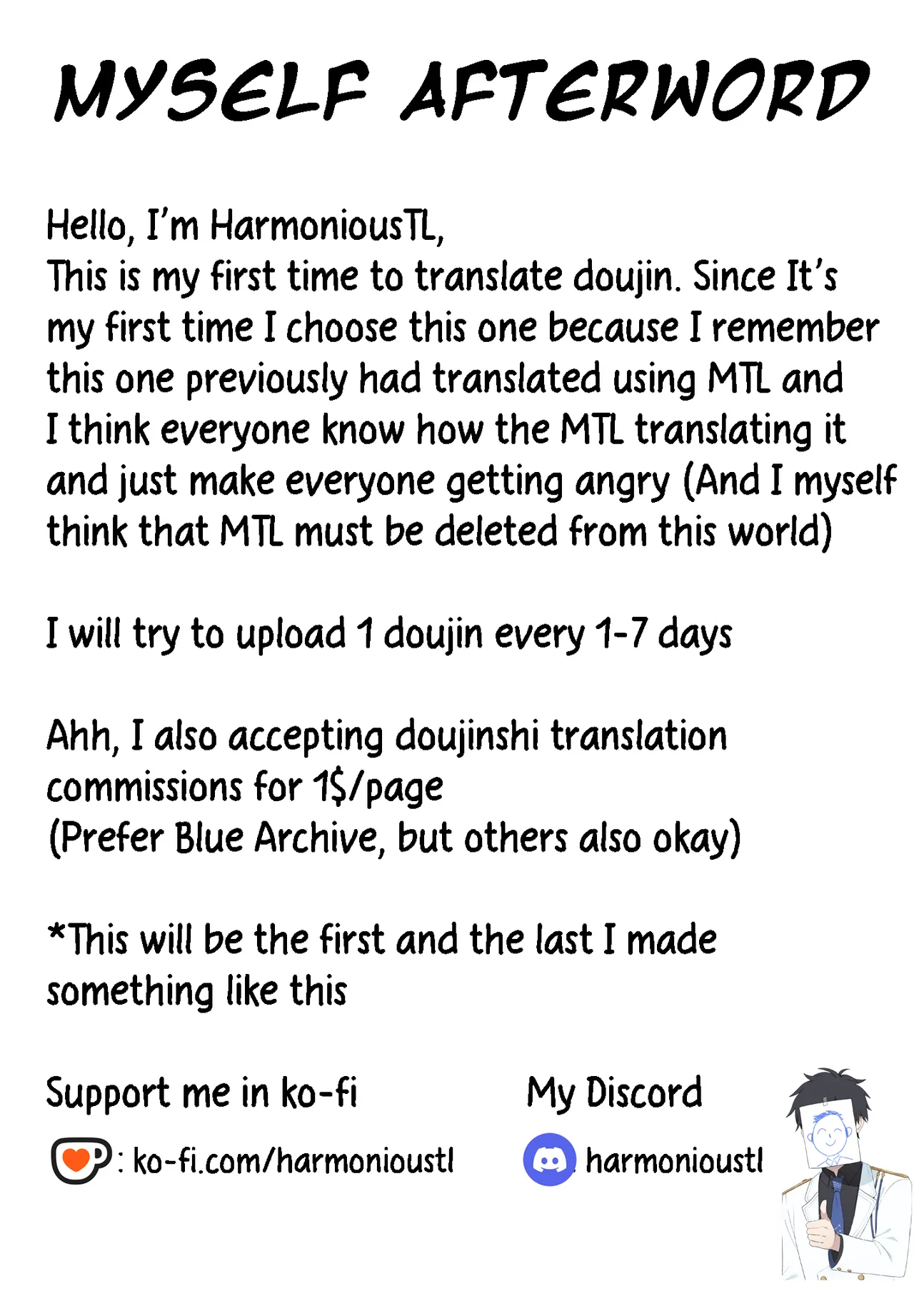 Tea Party ni Sukebe Suru Omake Hon Chapter 1 - page 9