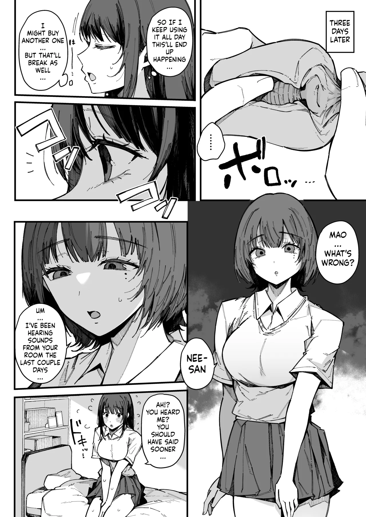 Onee-chan Shasei Chuudoku Chapter 1 - page 11