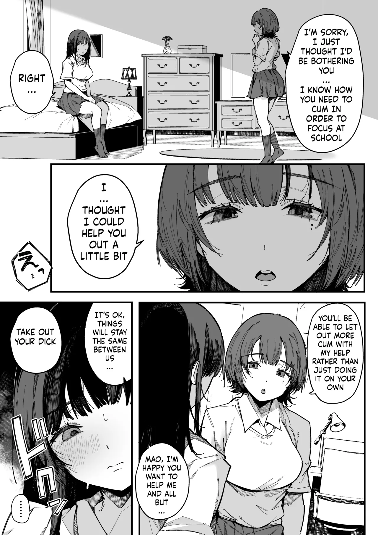 Onee-chan Shasei Chuudoku Chapter 1 - page 12