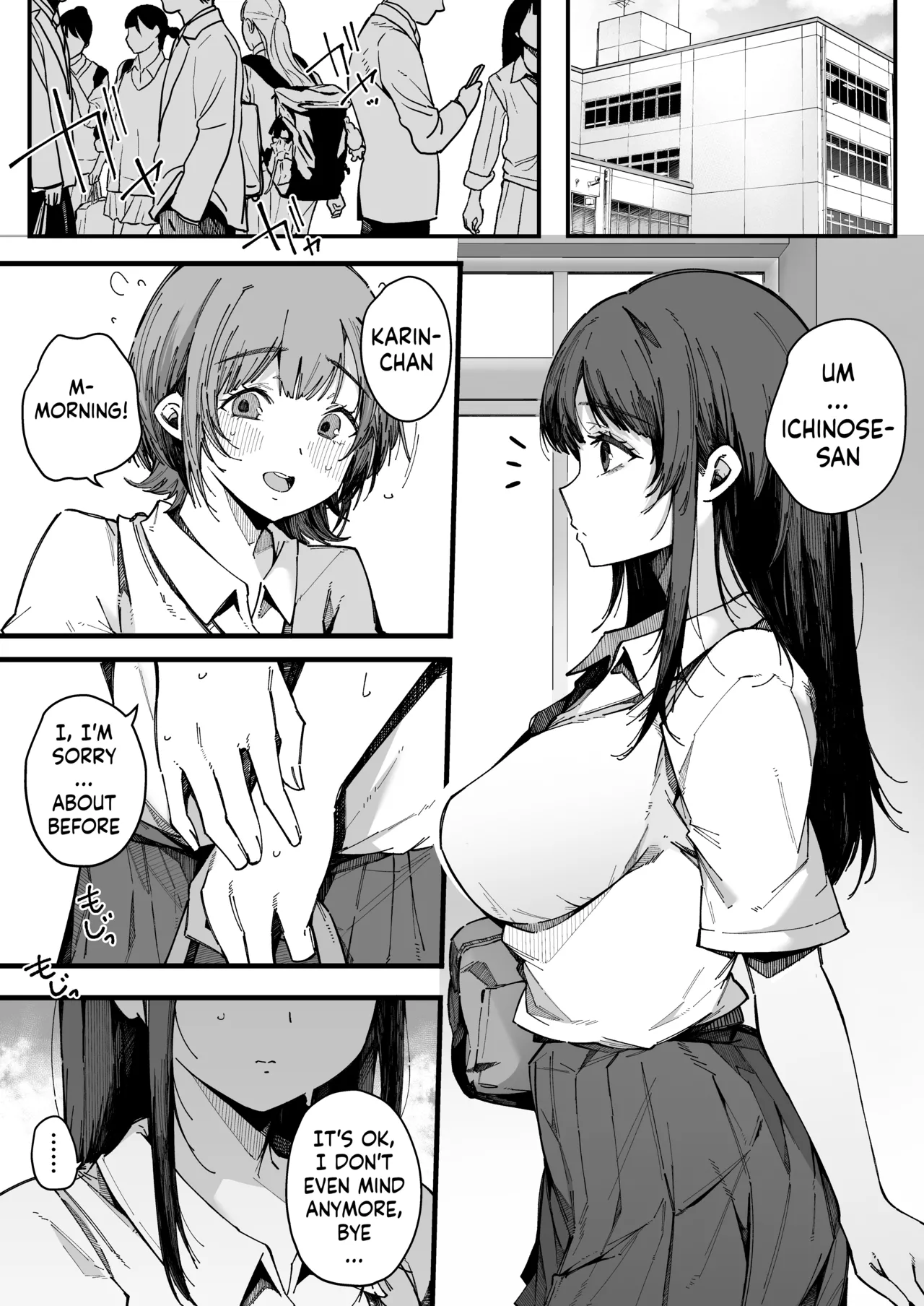 Onee-chan Shasei Chuudoku Chapter 1 - page 2