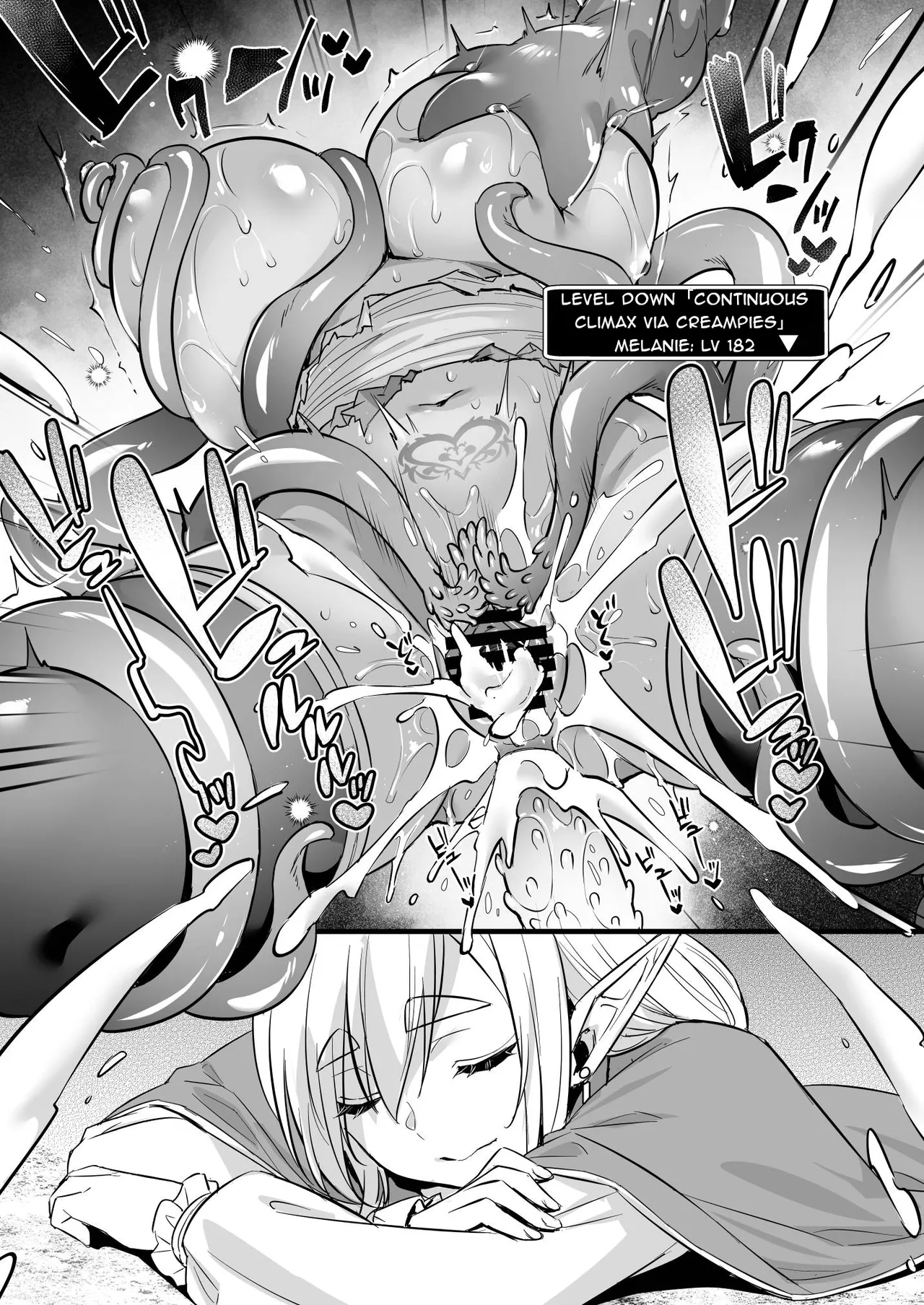 A Level 250 Mage Falls Into a Sensory Deprivation Pit and Loses Her Humanity to Level Drain Chapter 1 - page 24