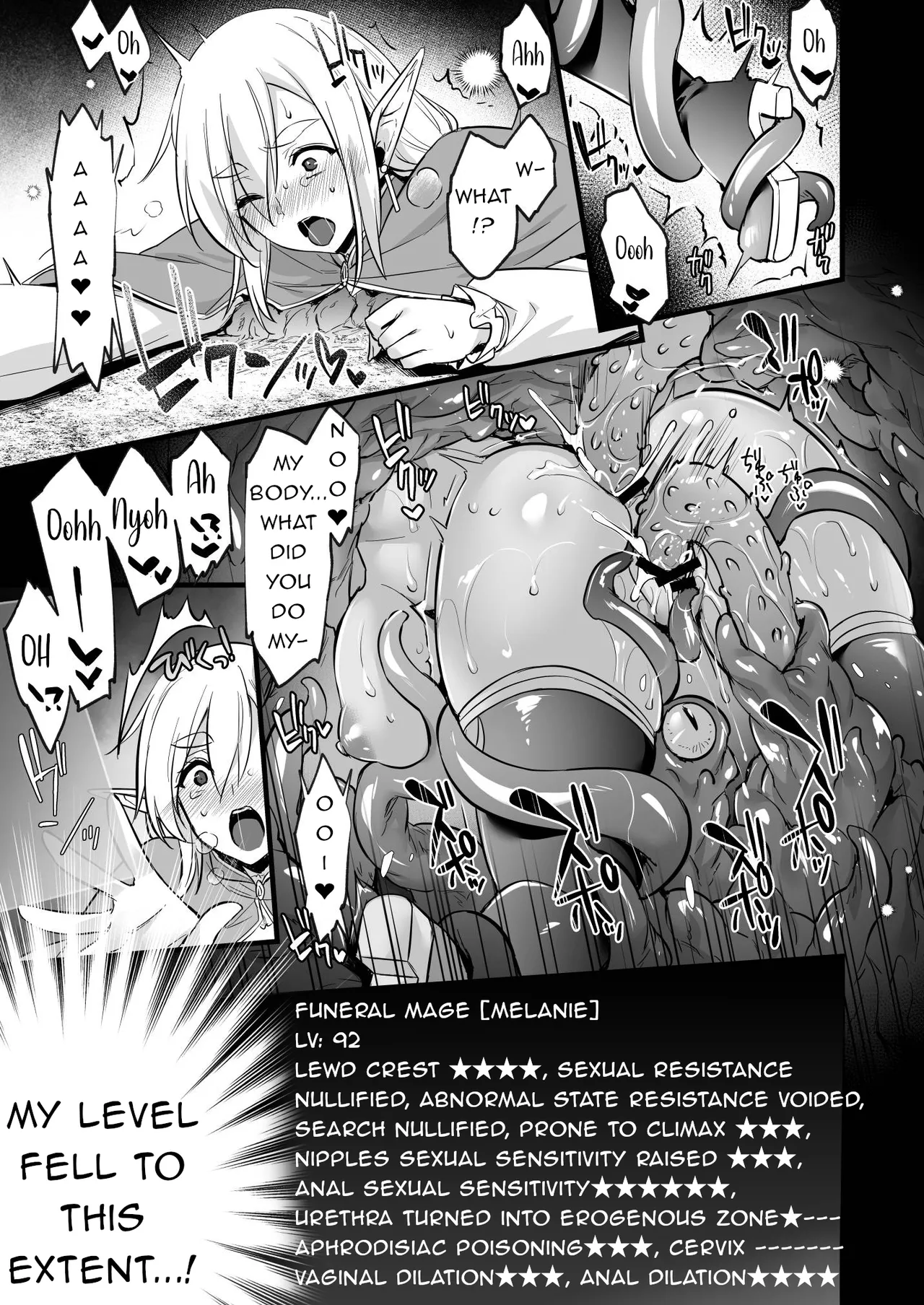A Level 250 Mage Falls Into a Sensory Deprivation Pit and Loses Her Humanity to Level Drain Chapter 1 - page 28