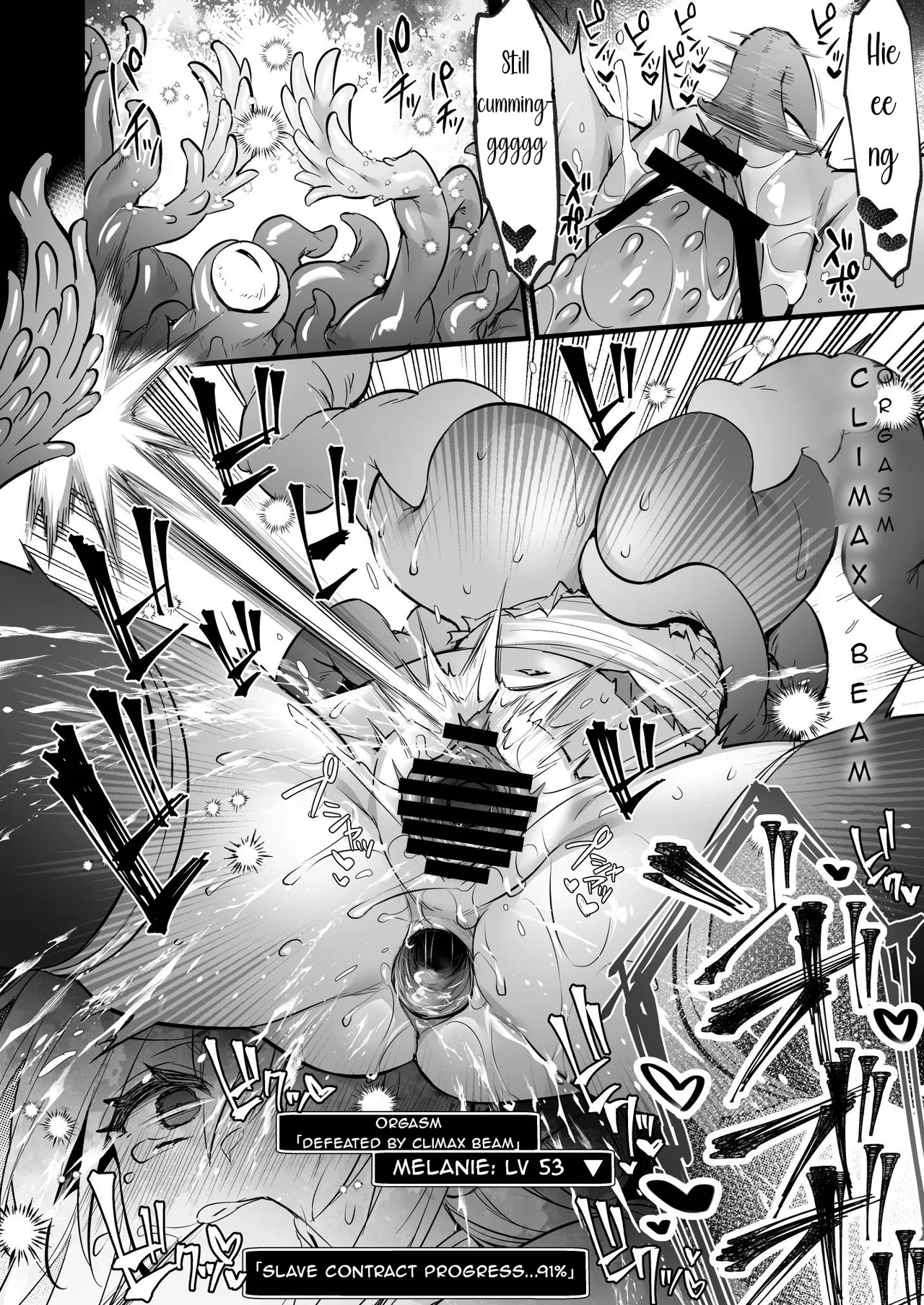 A Level 250 Mage Falls Into a Sensory Deprivation Pit and Loses Her Humanity to Level Drain Chapter 1 - page 33