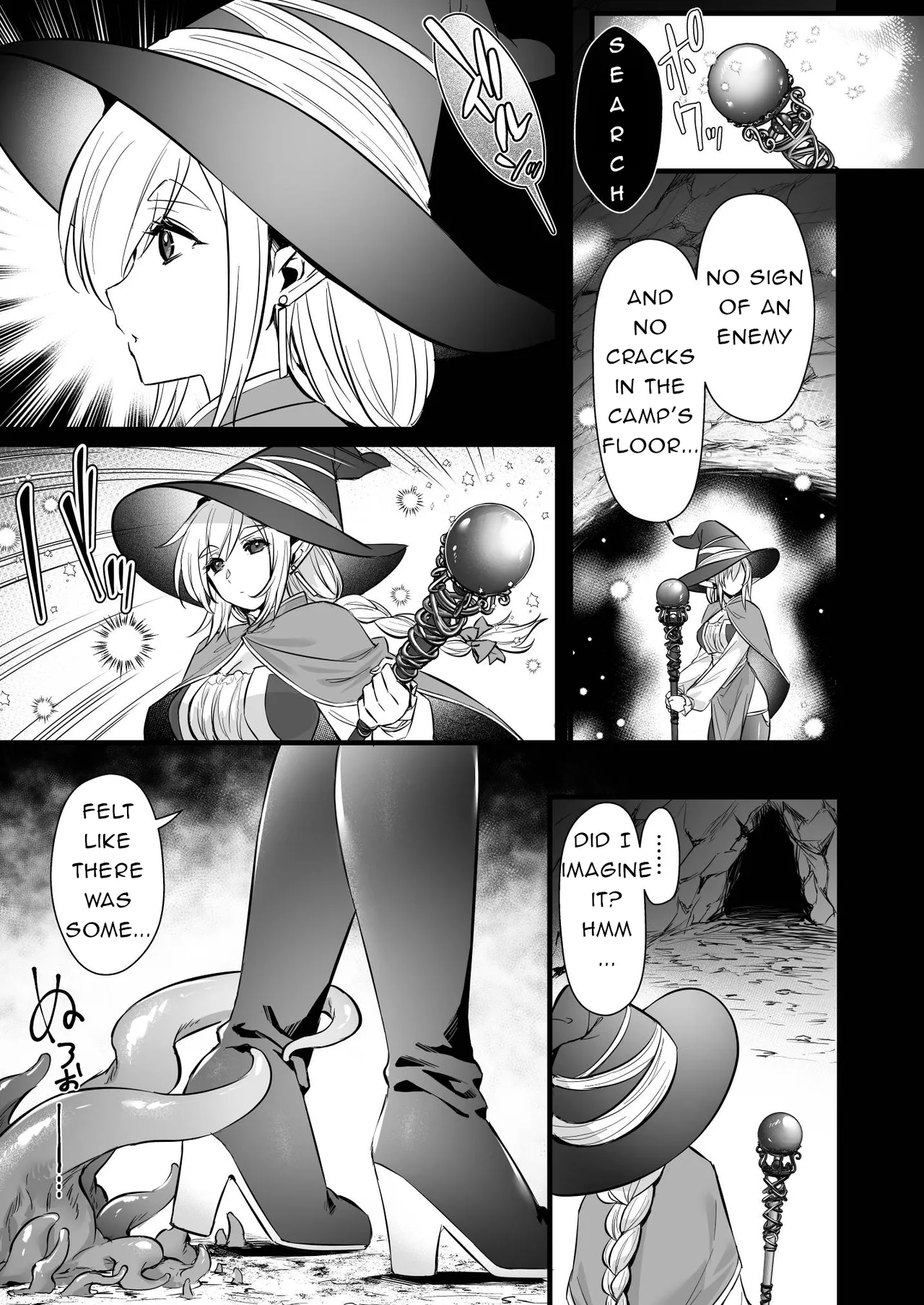 A Level 250 Mage Falls Into a Sensory Deprivation Pit and Loses Her Humanity to Level Drain Chapter 1 - page 4