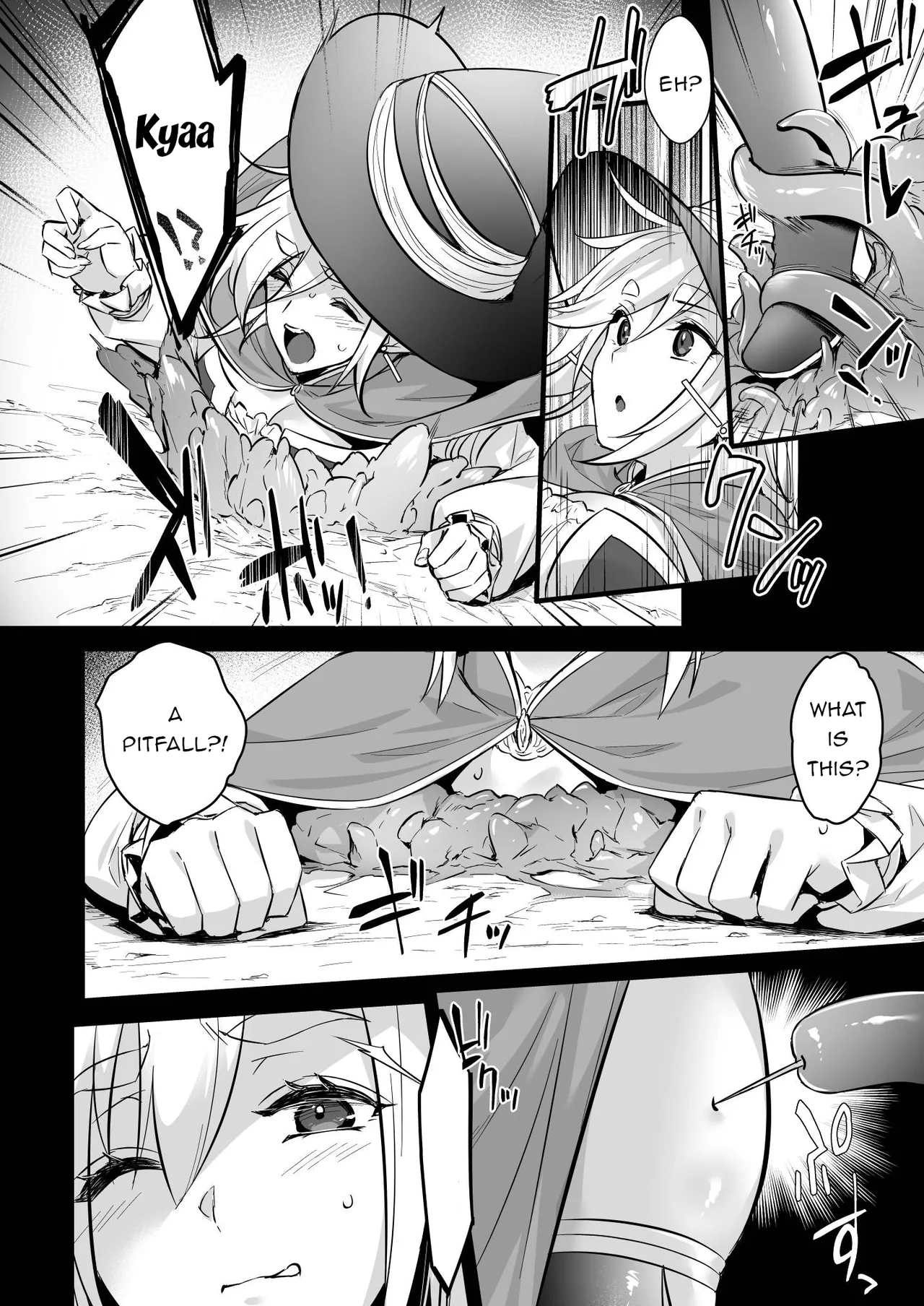 A Level 250 Mage Falls Into a Sensory Deprivation Pit and Loses Her Humanity to Level Drain Chapter 1 - page 5