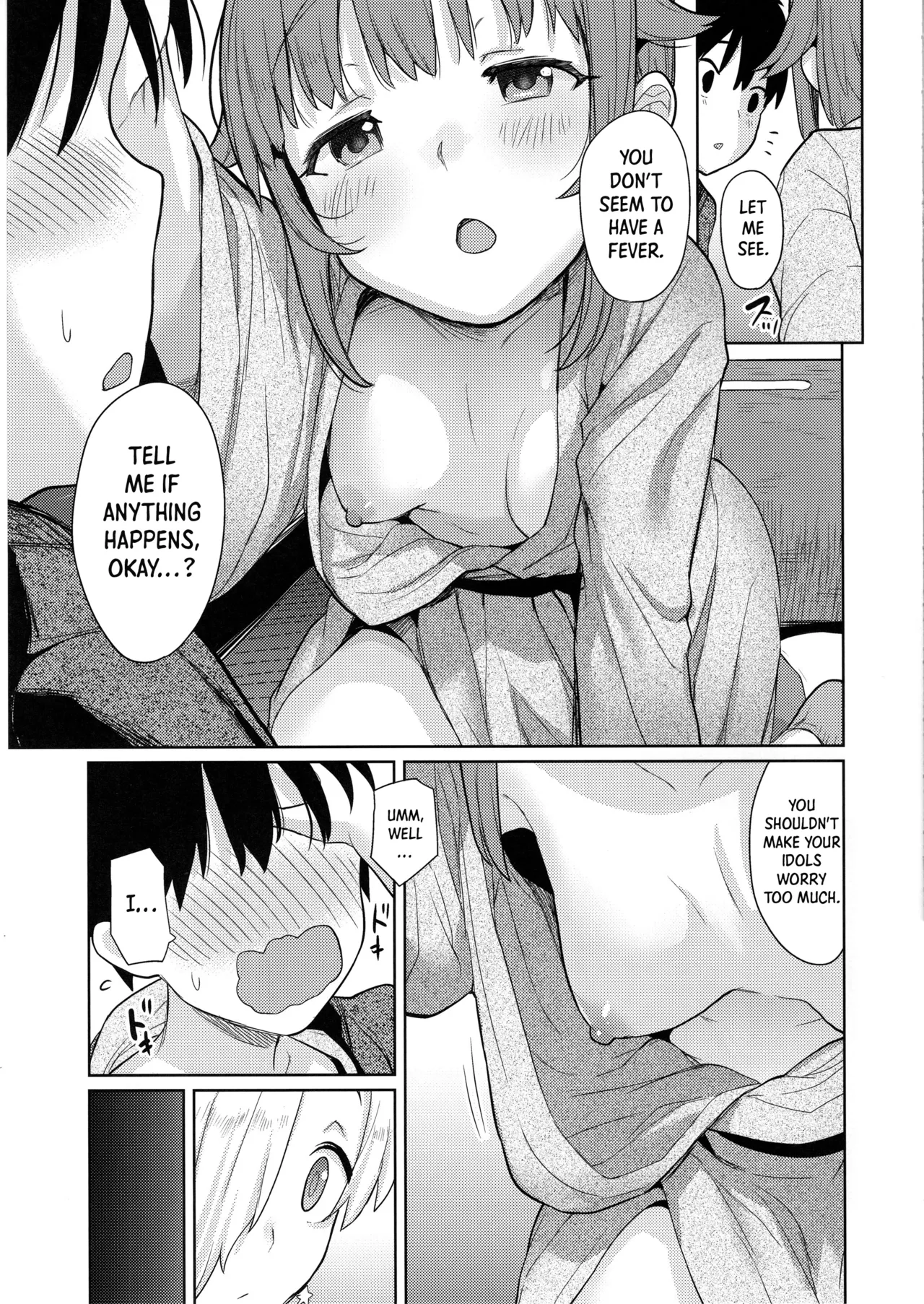 Accent Circonflexe 2 Chapter 1 - page 10