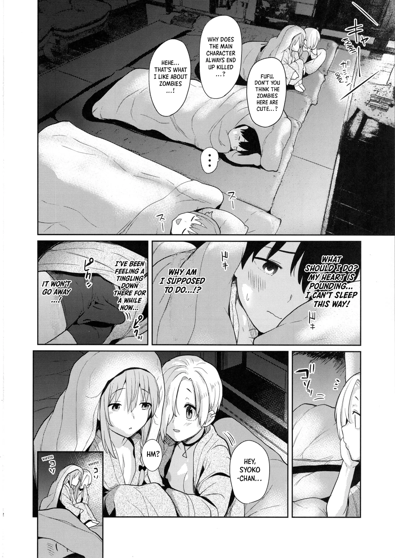 Accent Circonflexe 2 Chapter 1 - page 11