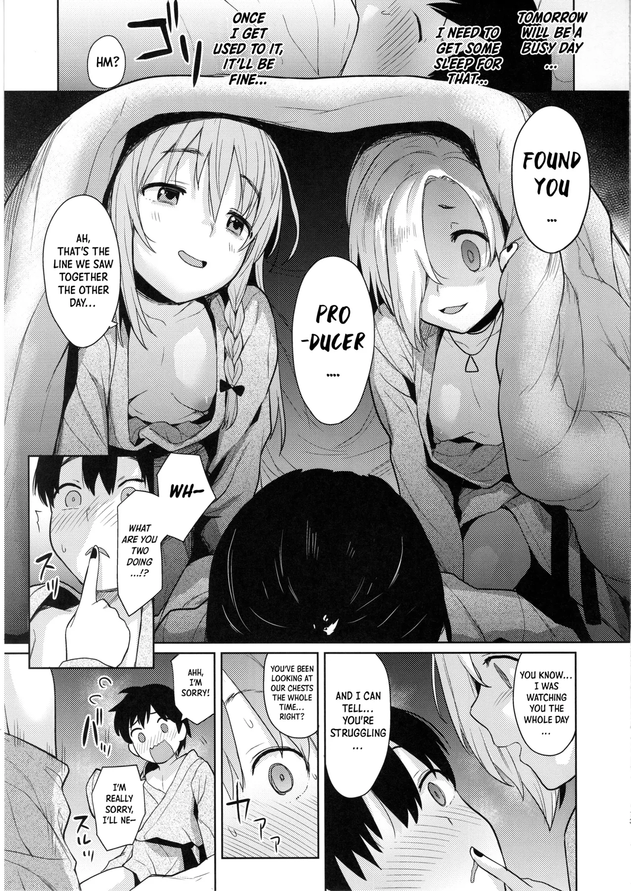 Accent Circonflexe 2 Chapter 1 - page 12