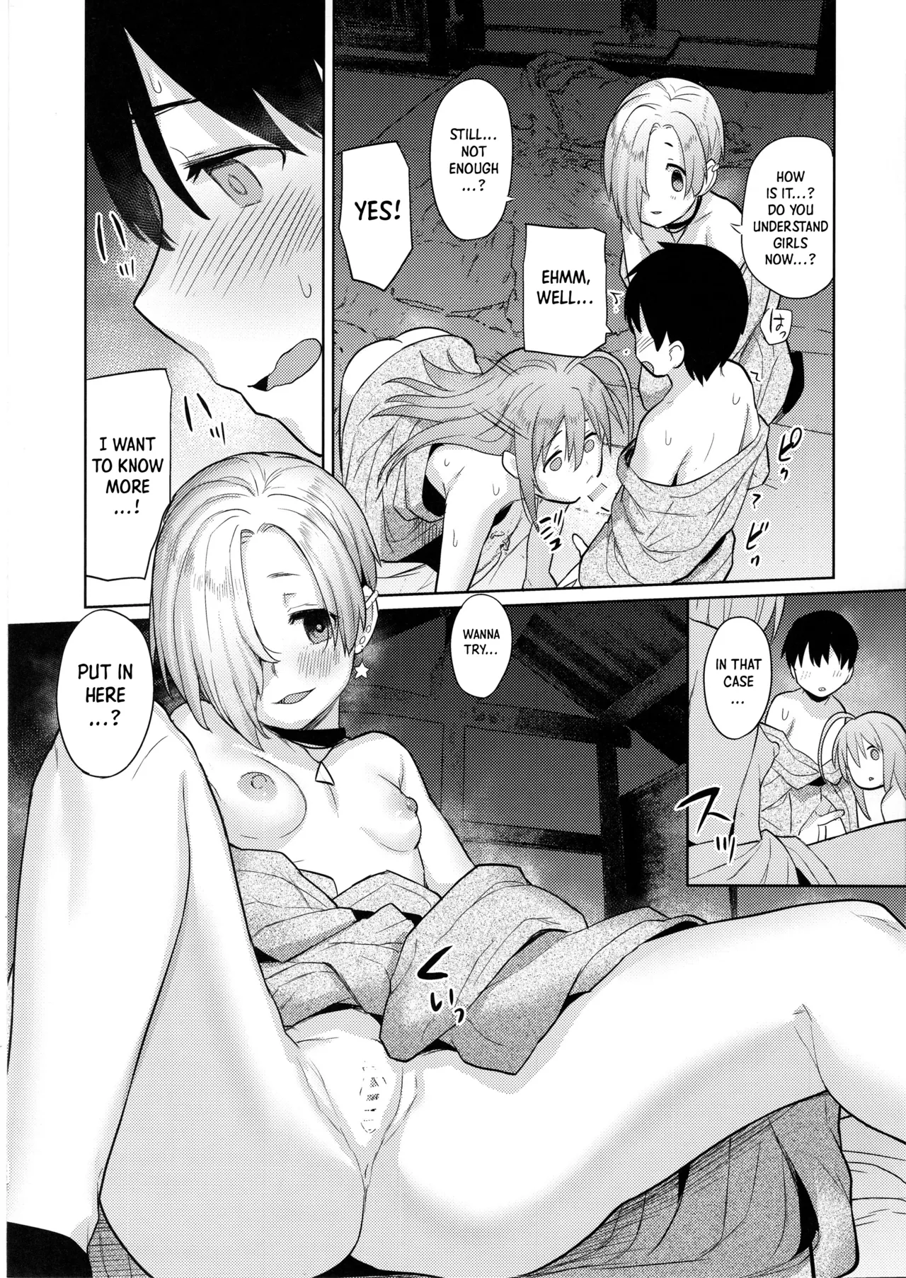 Accent Circonflexe 2 Chapter 1 - page 23