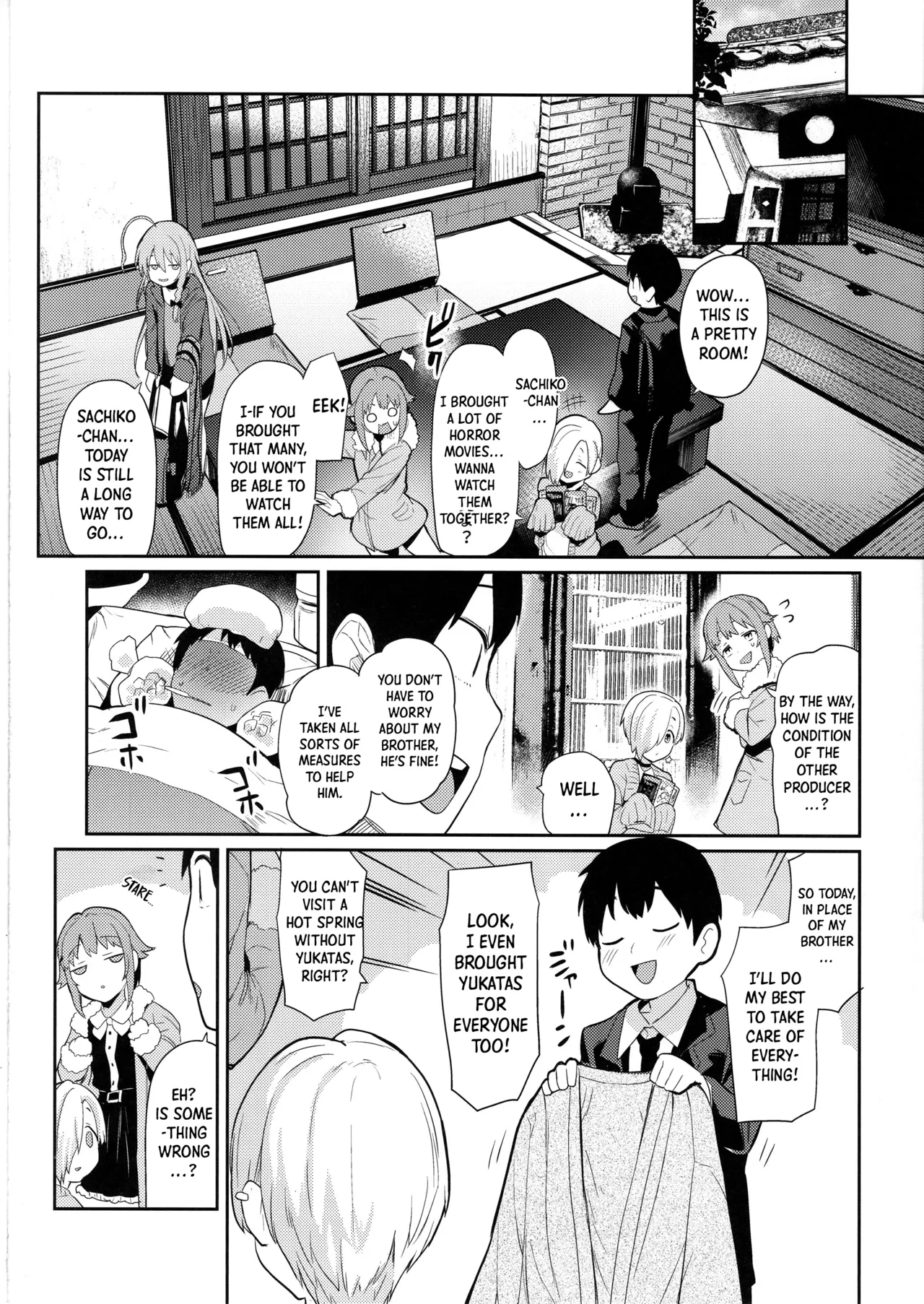 Accent Circonflexe 2 Chapter 1 - page 3