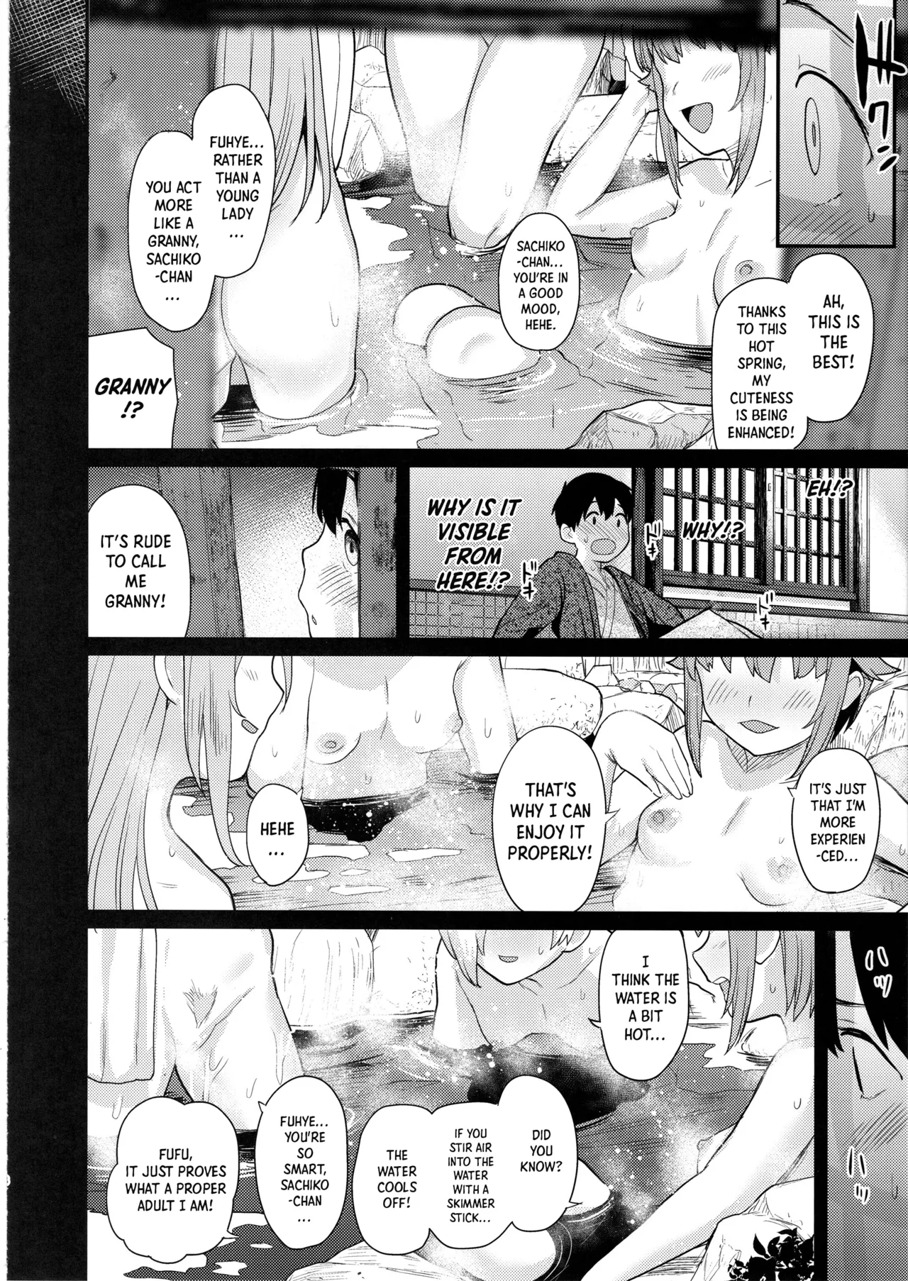 Accent Circonflexe 2 Chapter 1 - page 7
