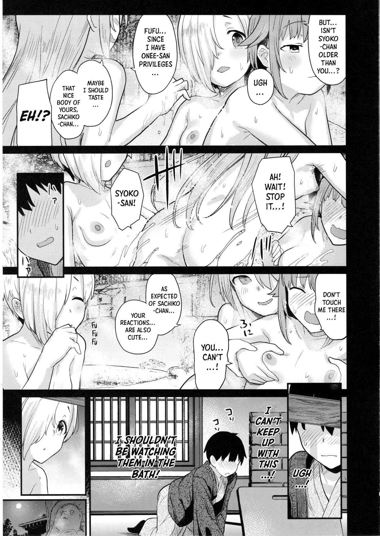 Accent Circonflexe 2 Chapter 1 - page 8