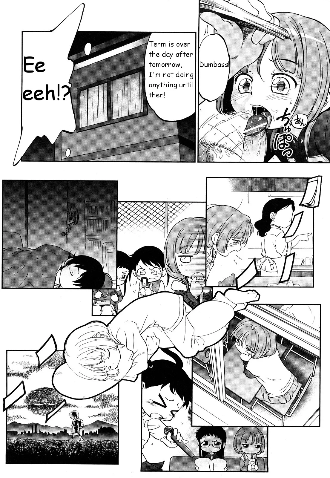 Forbidden close distance relationships Chapter 1 - page 13