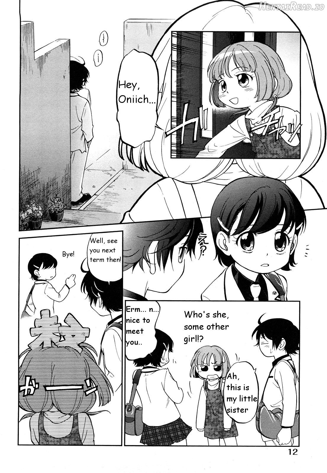 Forbidden close distance relationships Chapter 1 - page 15