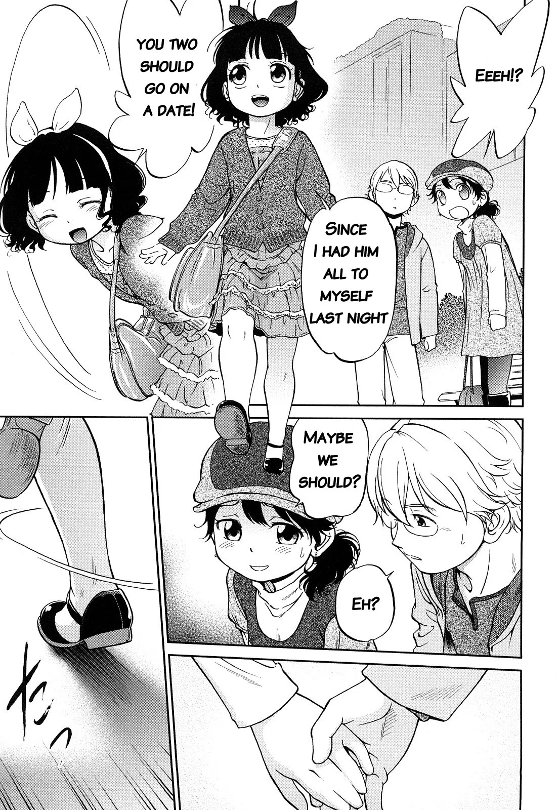 Forbidden close distance relationships Chapter 1 - page 156