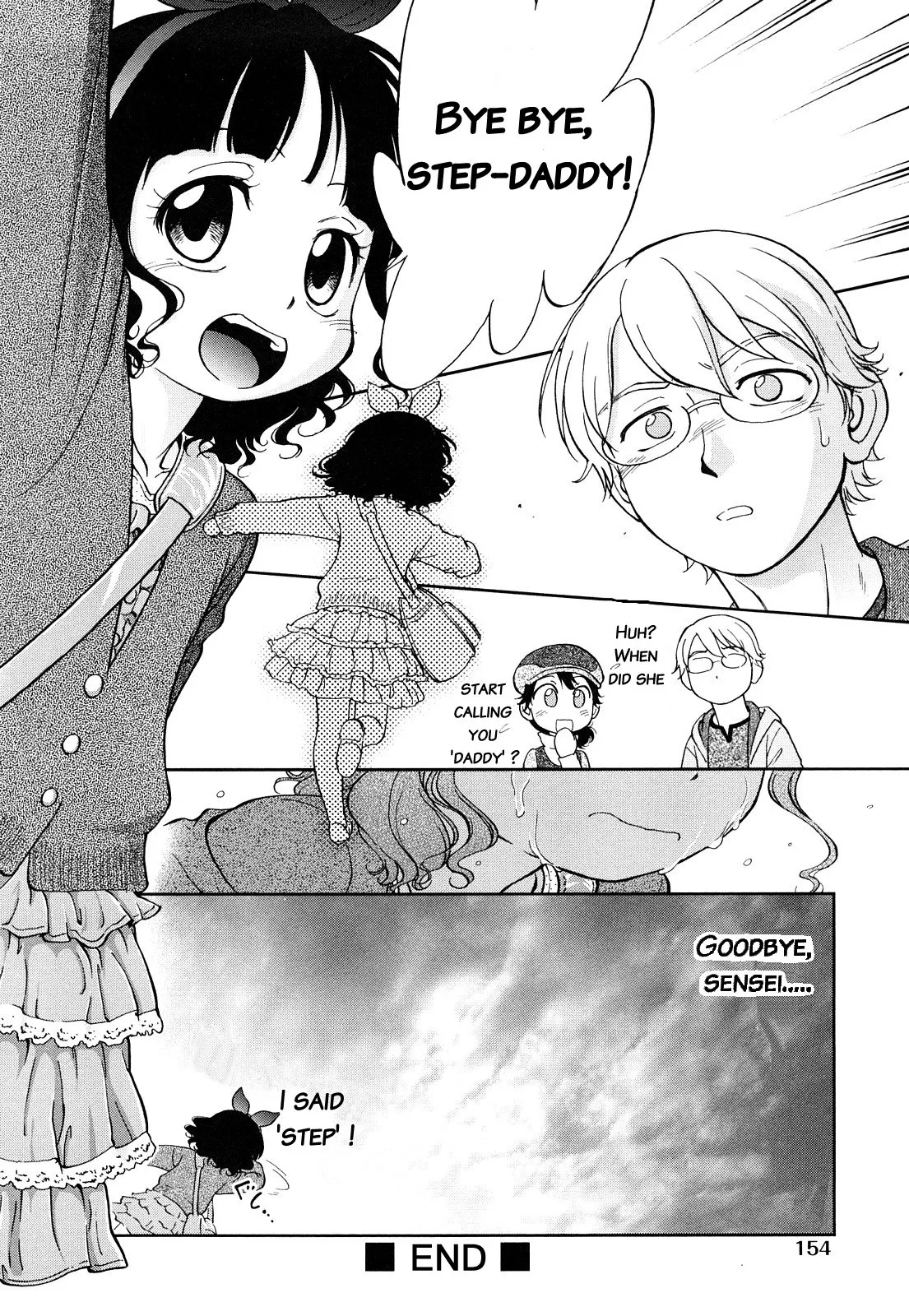 Forbidden close distance relationships Chapter 1 - page 157
