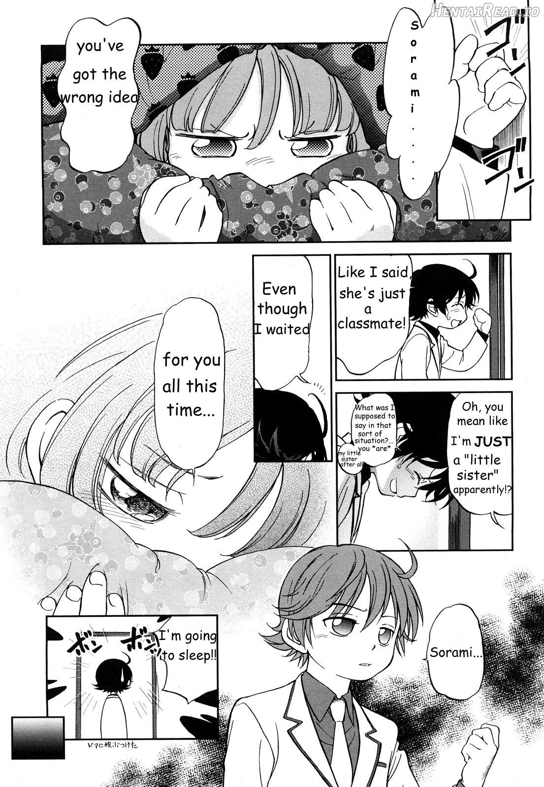 Forbidden close distance relationships Chapter 1 - page 16