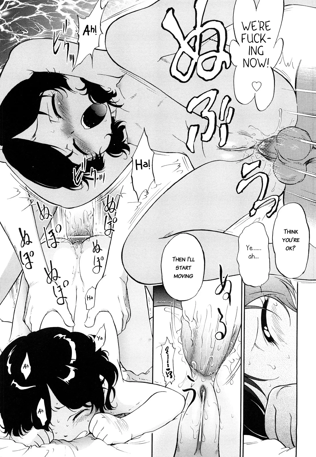 Forbidden close distance relationships Chapter 1 - page 166