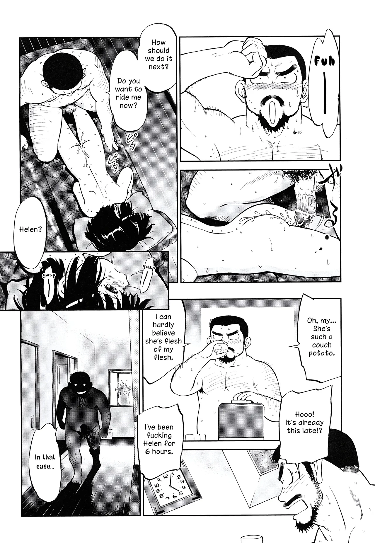 Forbidden close distance relationships Chapter 1 - page 183