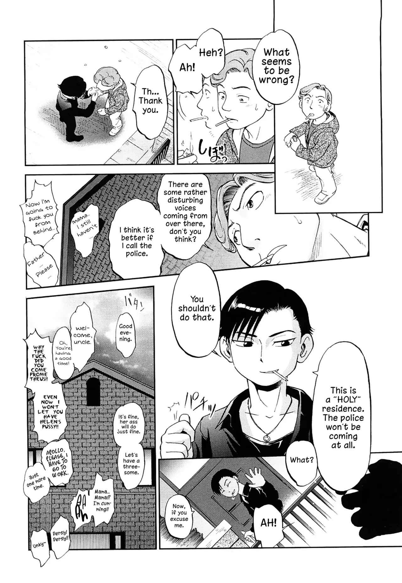 Forbidden close distance relationships Chapter 1 - page 202