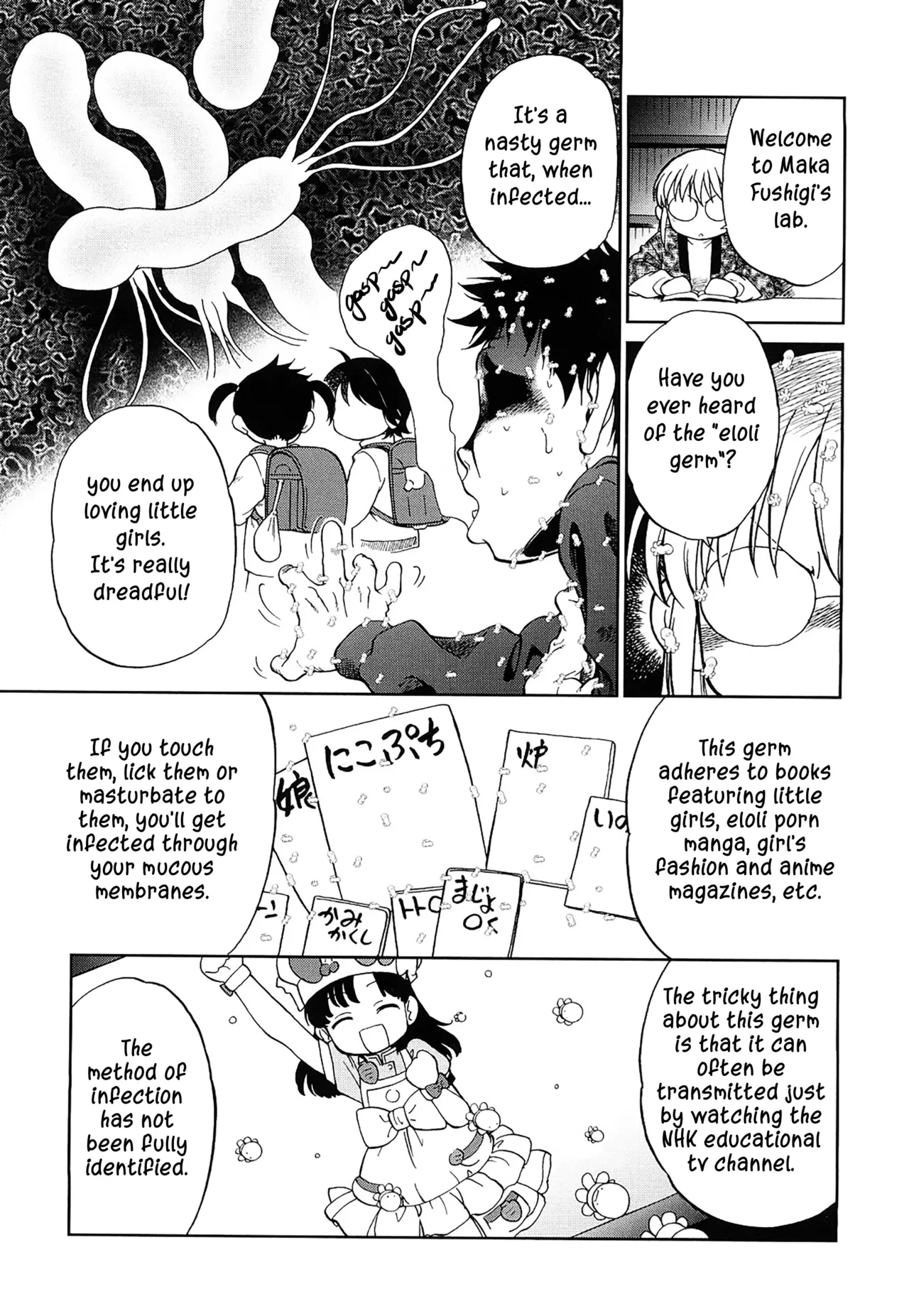 Forbidden close distance relationships Chapter 1 - page 203