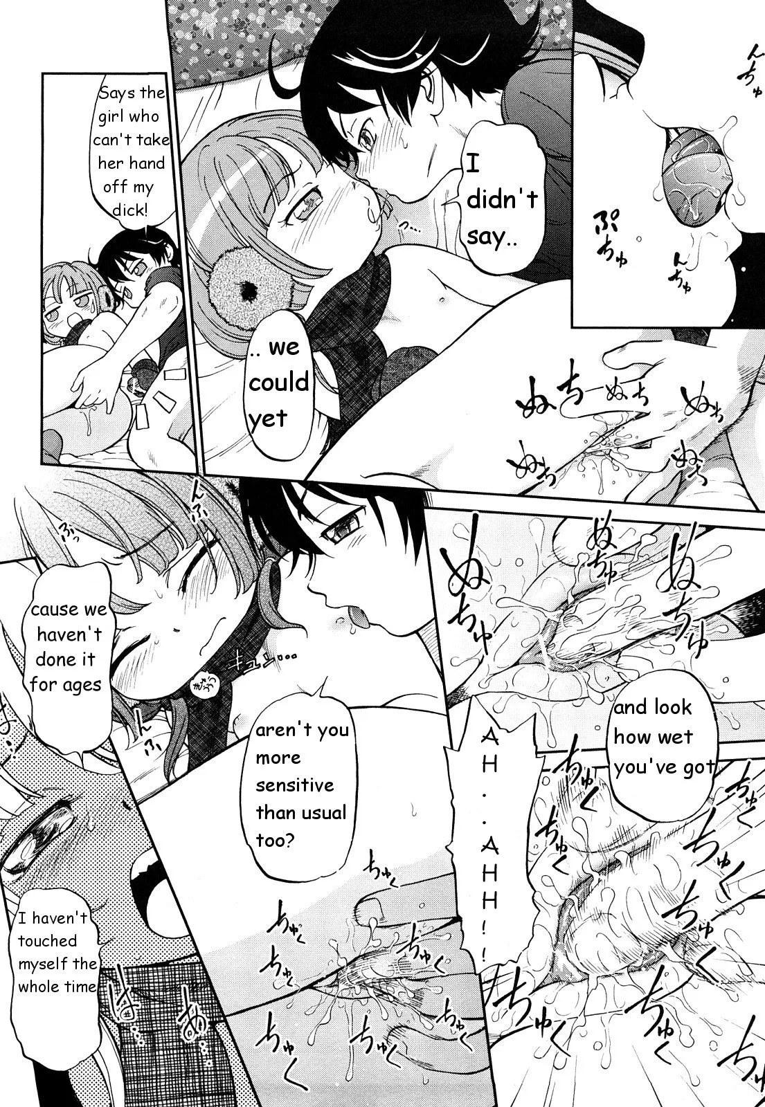Forbidden close distance relationships Chapter 1 - page 21