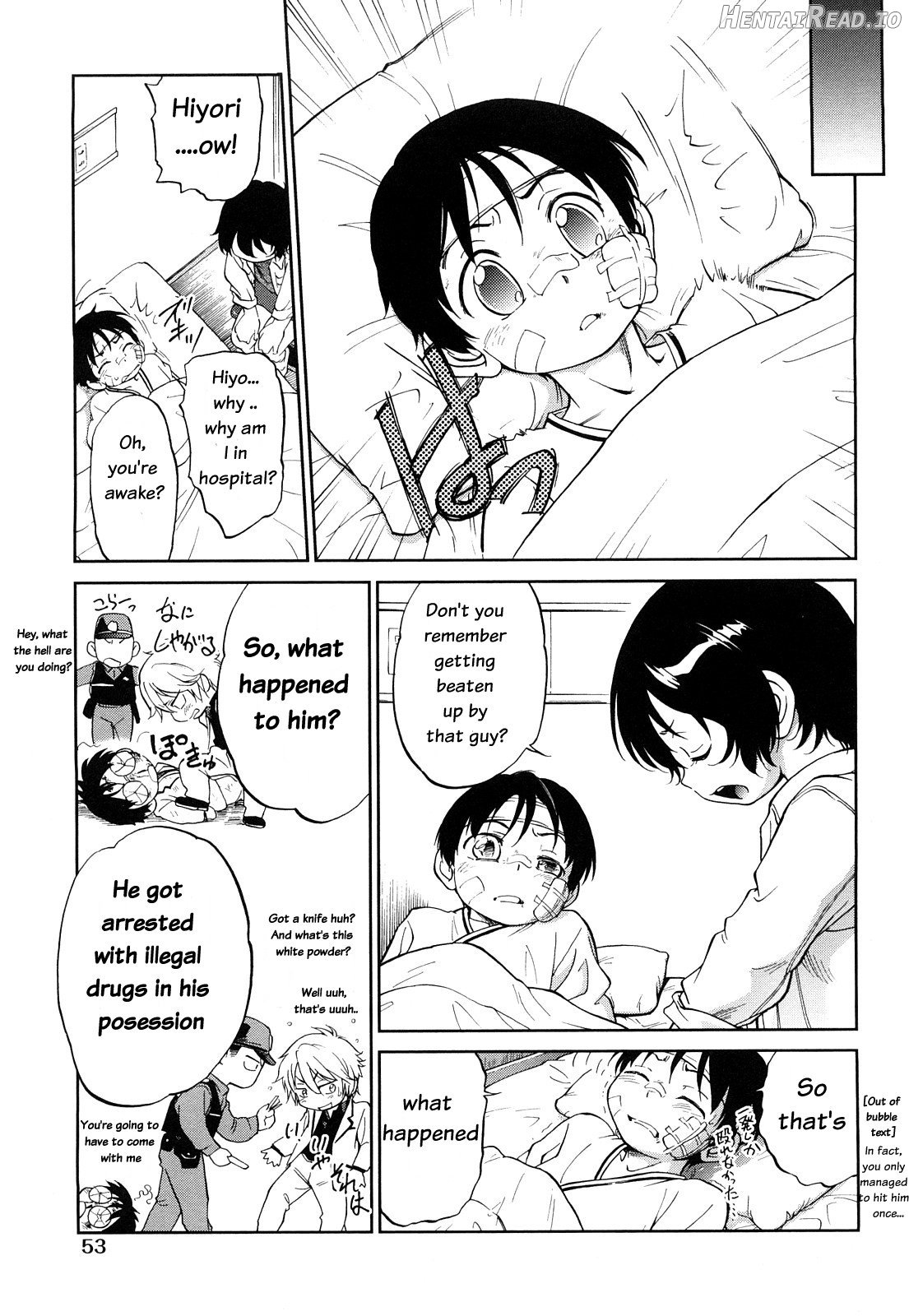 Forbidden close distance relationships Chapter 1 - page 56