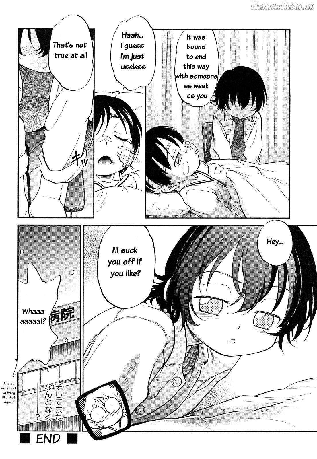 Forbidden close distance relationships Chapter 1 - page 57
