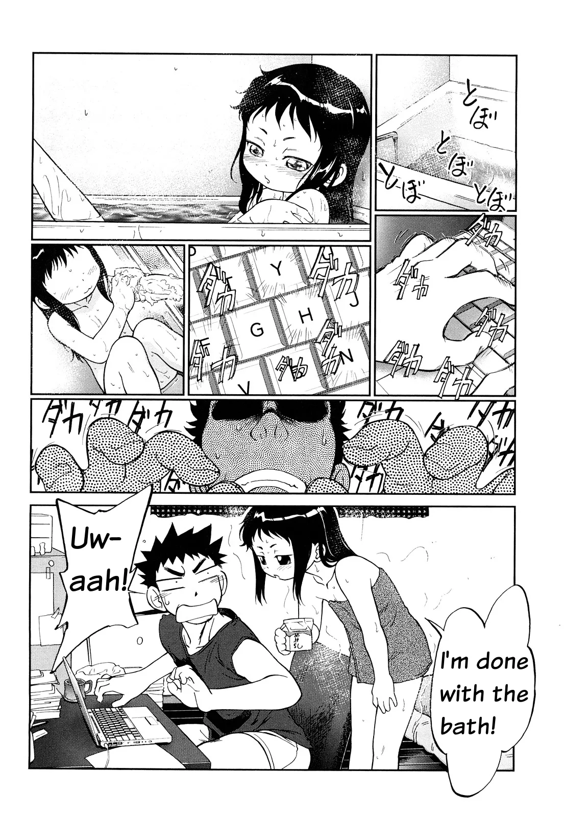 Forbidden close distance relationships Chapter 1 - page 61