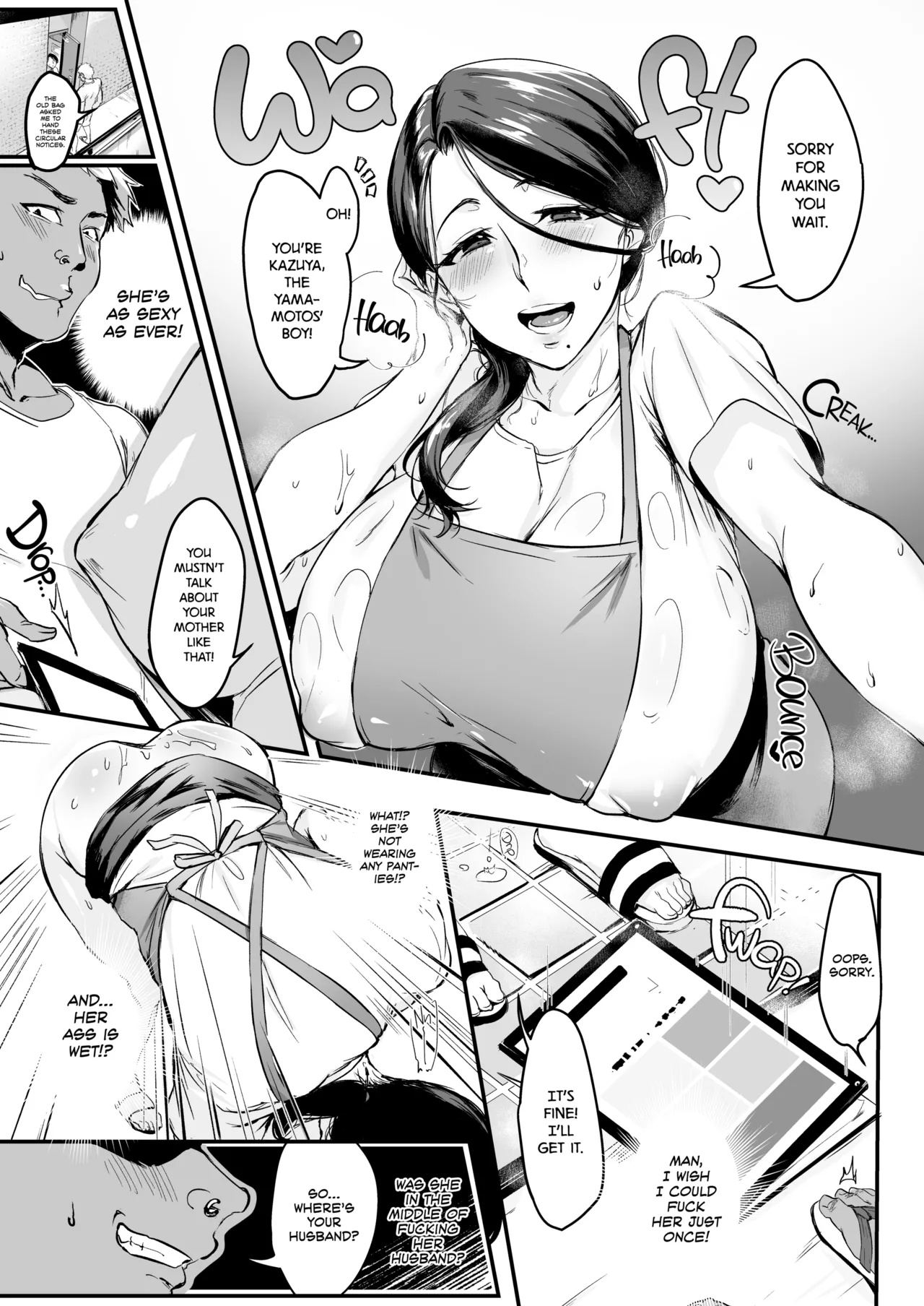 I Shouldn't Have Gone To The Doujinshi Convention Without Telling My Wife - Complete Edition Chapter 1 - page 10